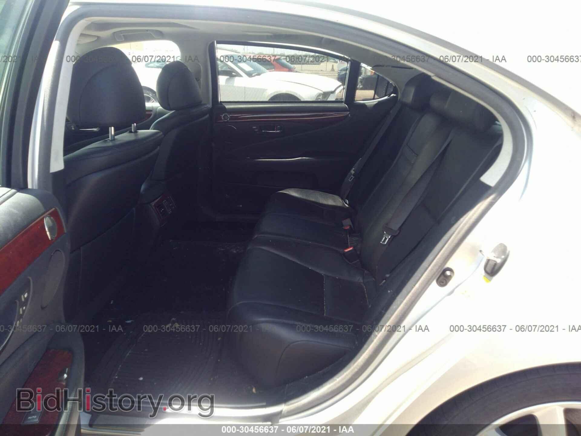 2008 LEXUS LS 460 - VIN: JTHGL46F985032497 - Фото 8