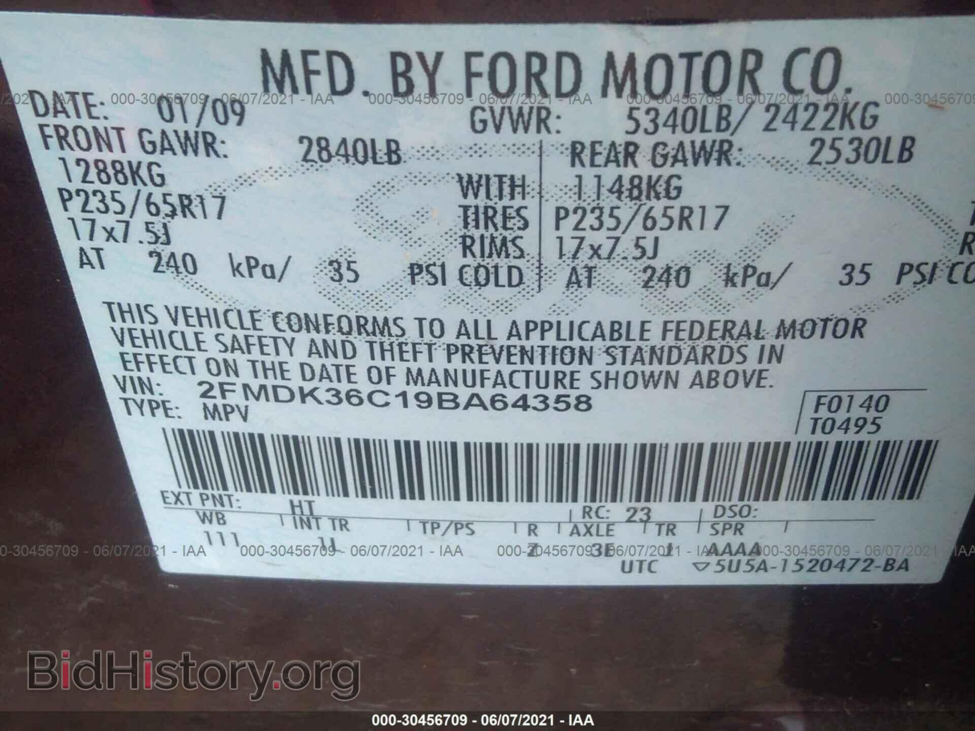 2009 FORD EDGE - VIN: 2FMDK36C19BA64358 - Photo 9