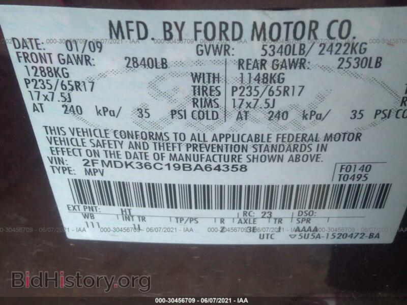2009 Ford EDGE (VIN 2FMDK36C19BA64358) — фото 9 из 12