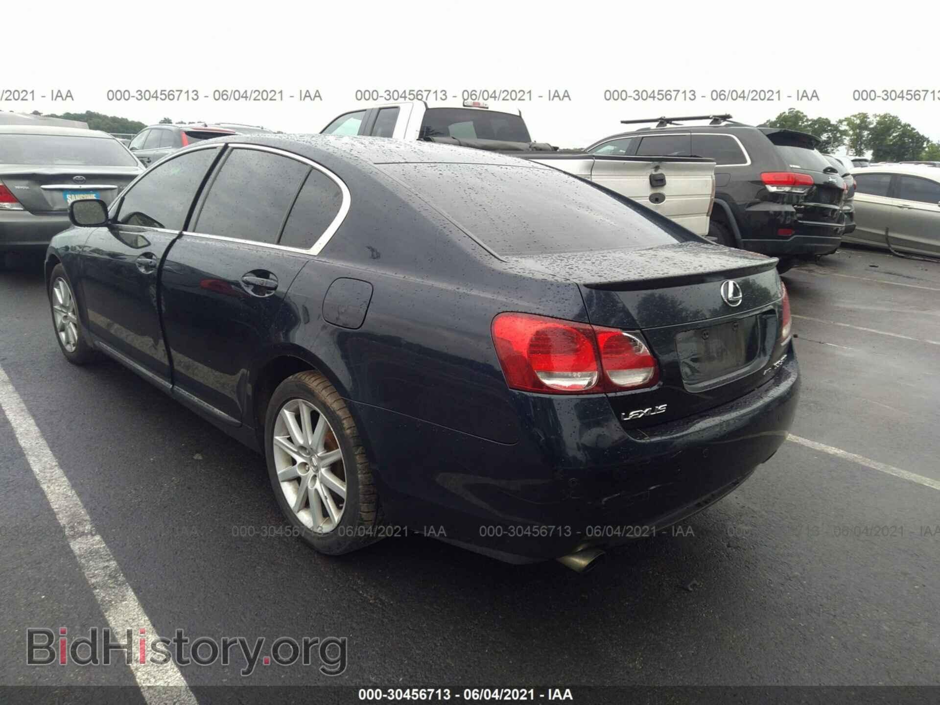 2006 LEXUS GS 300 - VIN: JTHCH96S260013472 - Фото 3