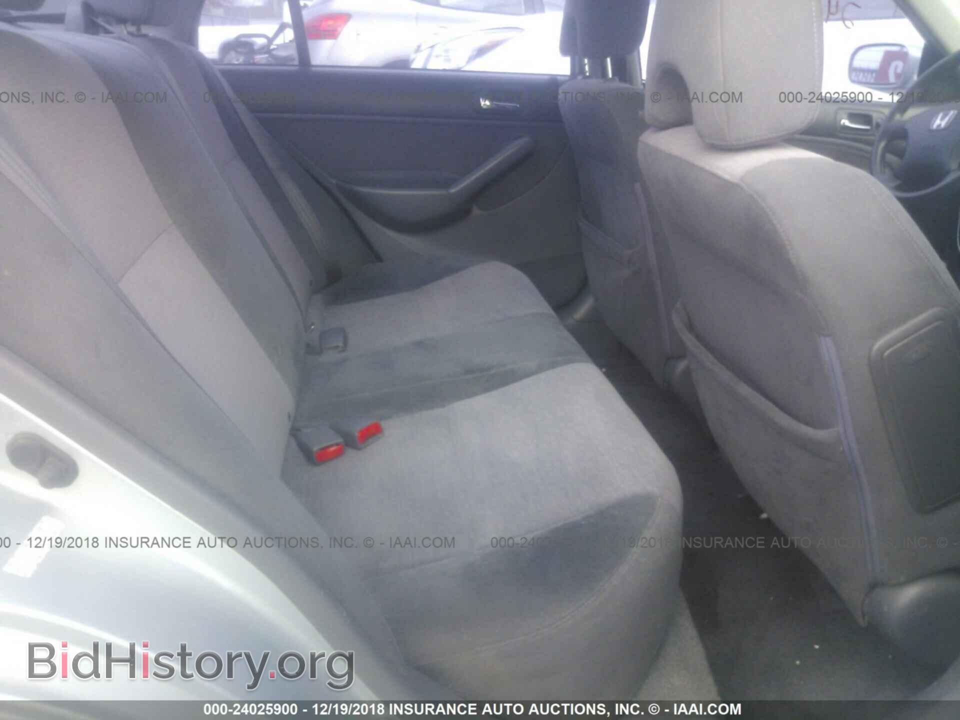 2017 CHRYSLER PACIFICA - VIN: 2C4RC1BG8HR670136 - Photo 8
