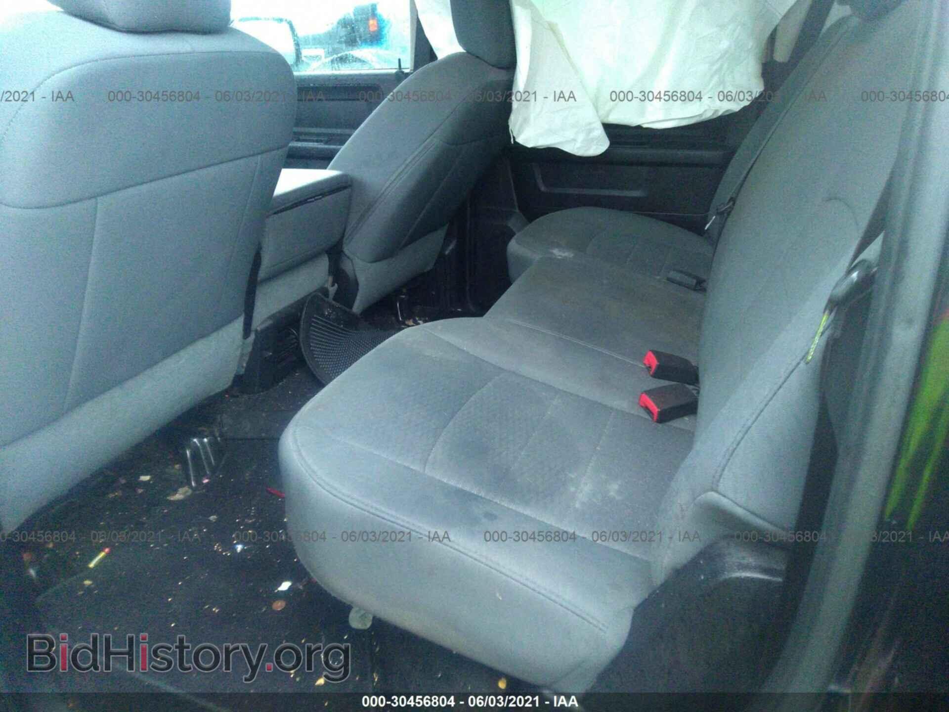 2015 RAM 1500 - VIN: 1C6RR6KT9FS583390 - Photo 8