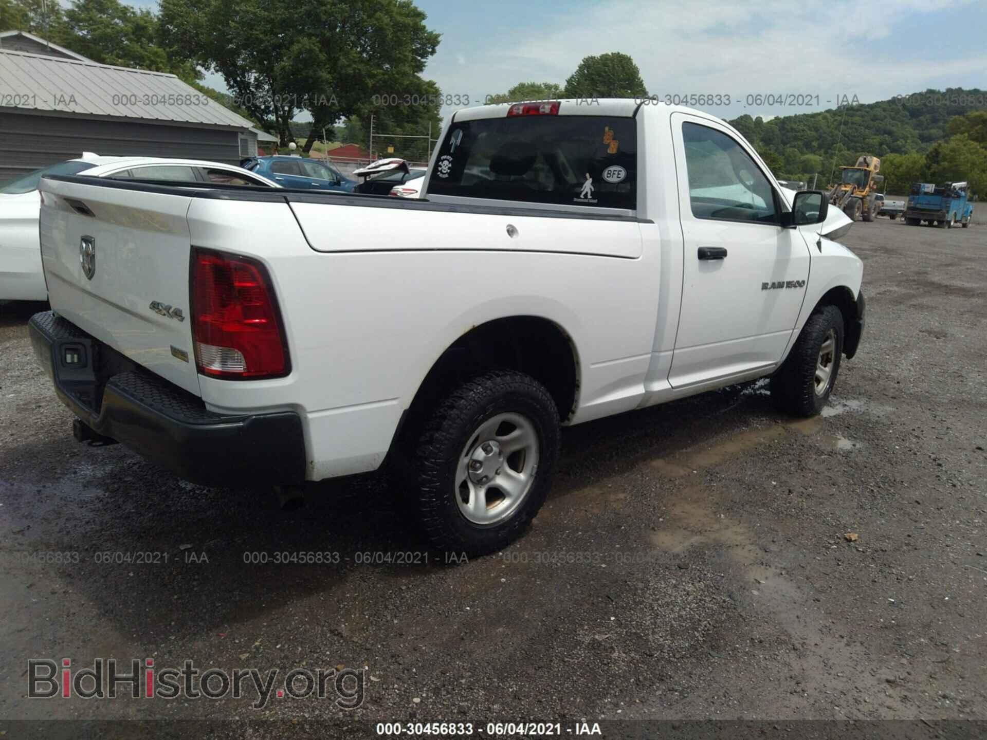 2012 RAM 1500 - VIN: 3C6JD7AP3CG227106 - Фото 4