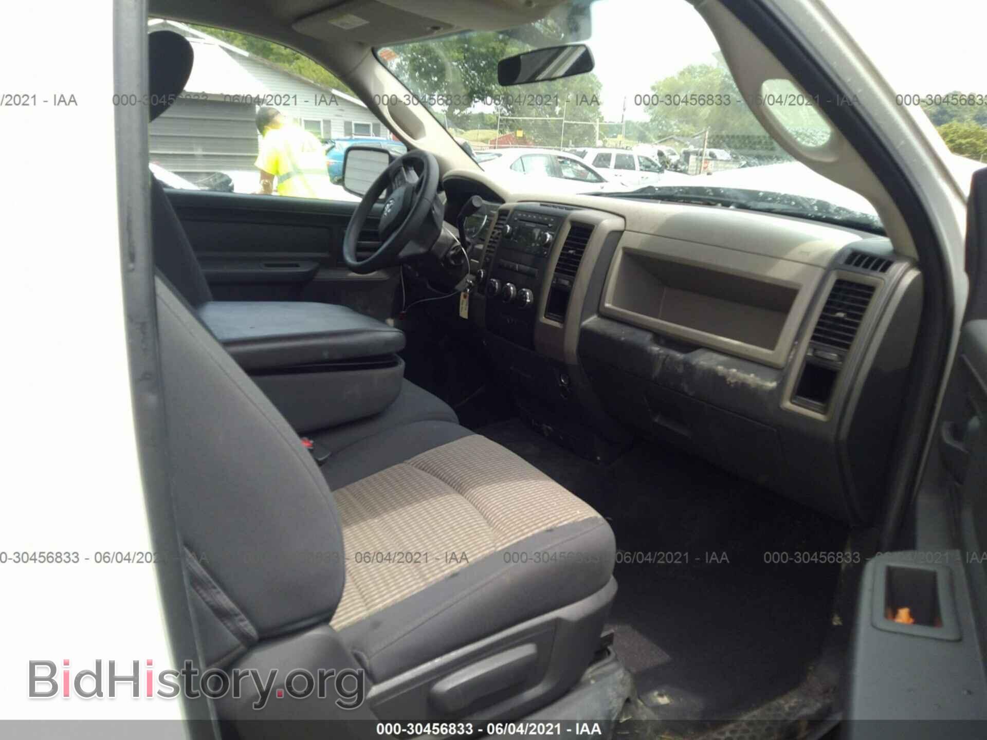 2012 RAM 1500 - VIN: 3C6JD7AP3CG227106 - Фото 5