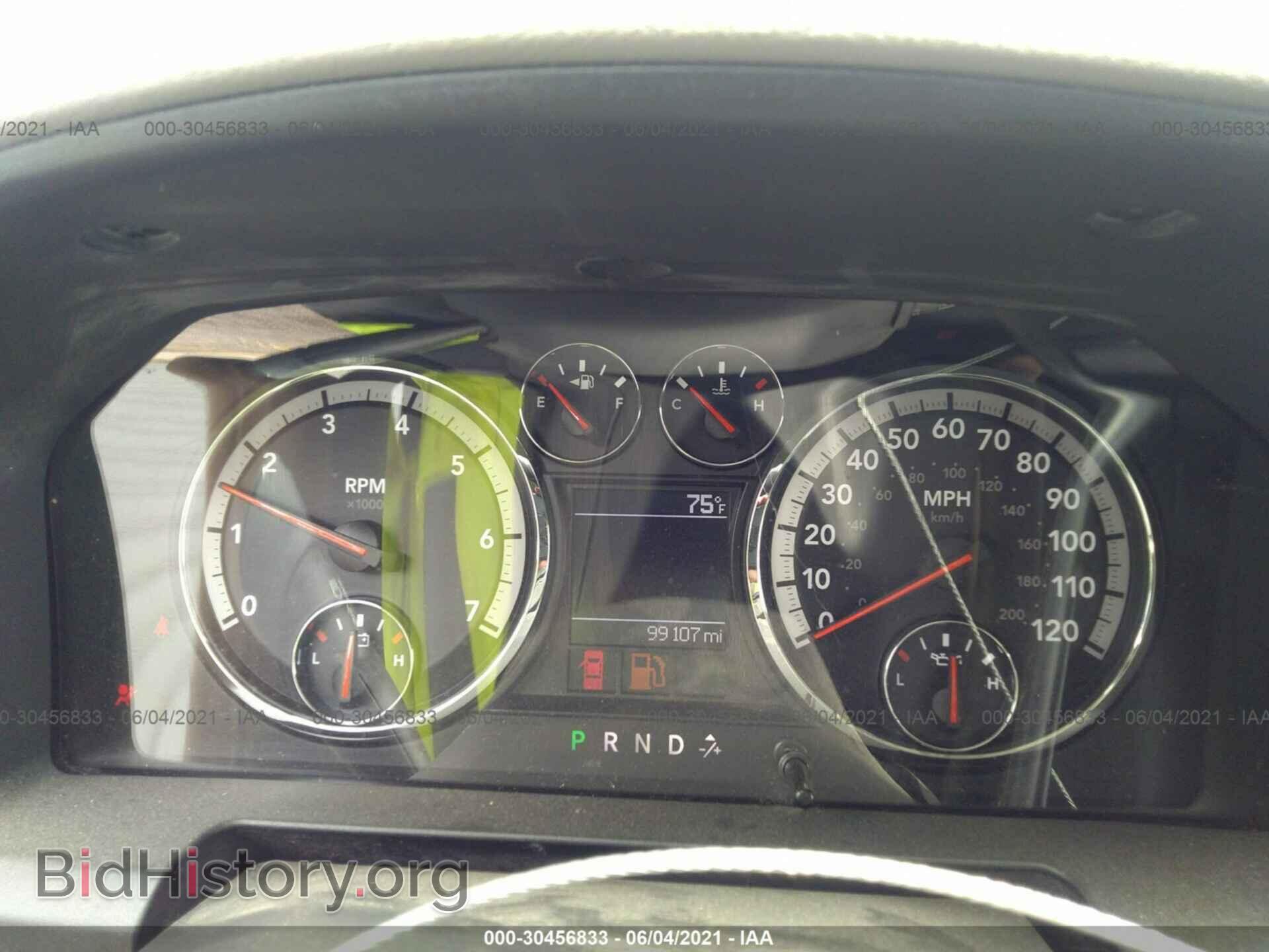 2012 RAM 1500 - VIN: 3C6JD7AP3CG227106 - Фото 7