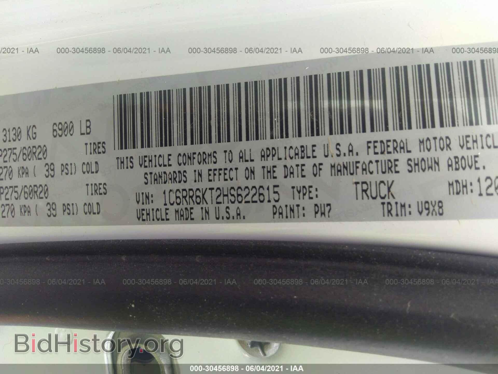 2017 RAM 1500 - VIN: 1C6RR6KT2HS622615 - Фото 9
