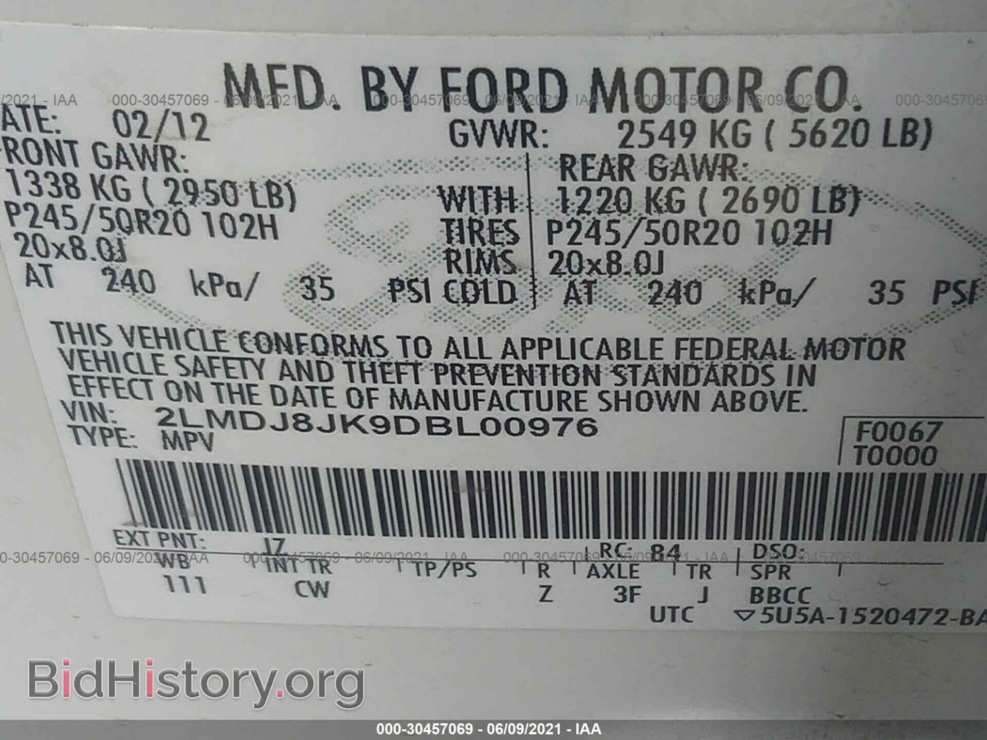 2013 LINCOLN MKX - VIN: 2LMDJ8JK9DBL00976 - Фото 9