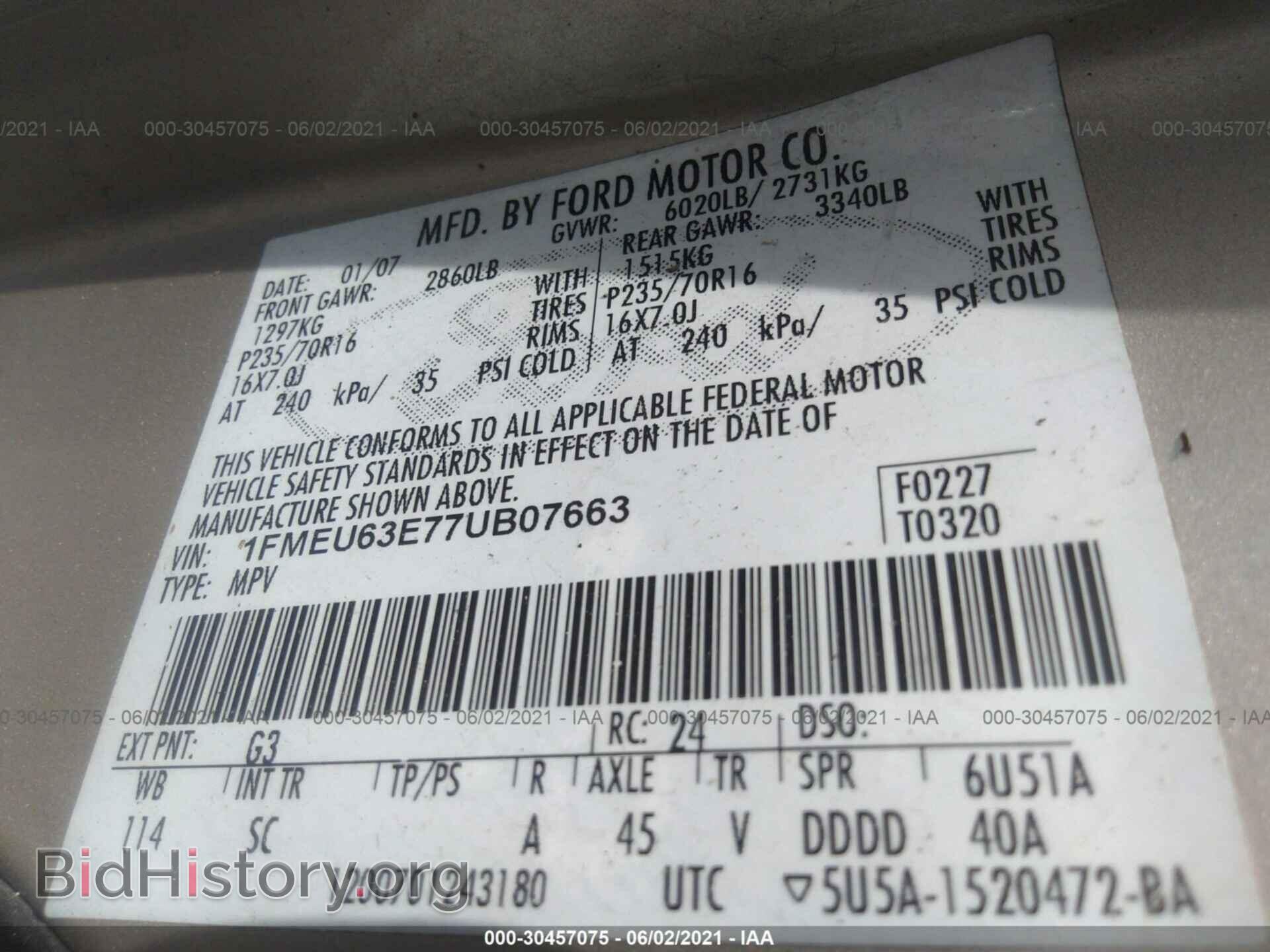 2007 FORD EXPLORER - VIN: 1FMEU63E77UB07663 - Photo 9