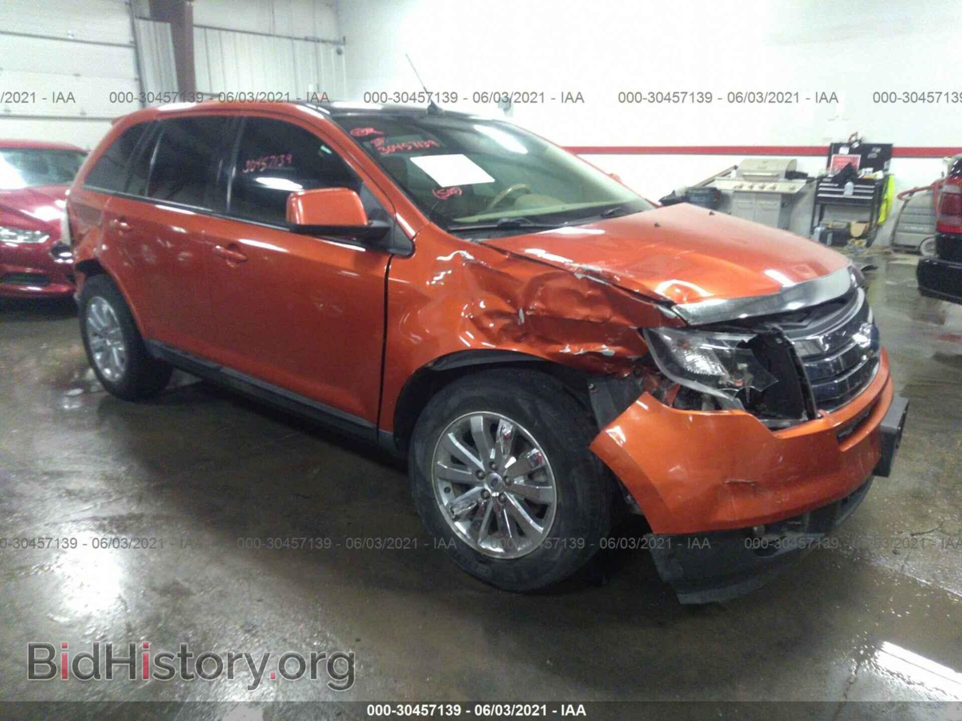 Photo 2FMDK49C57BA61347 - FORD EDGE 2007