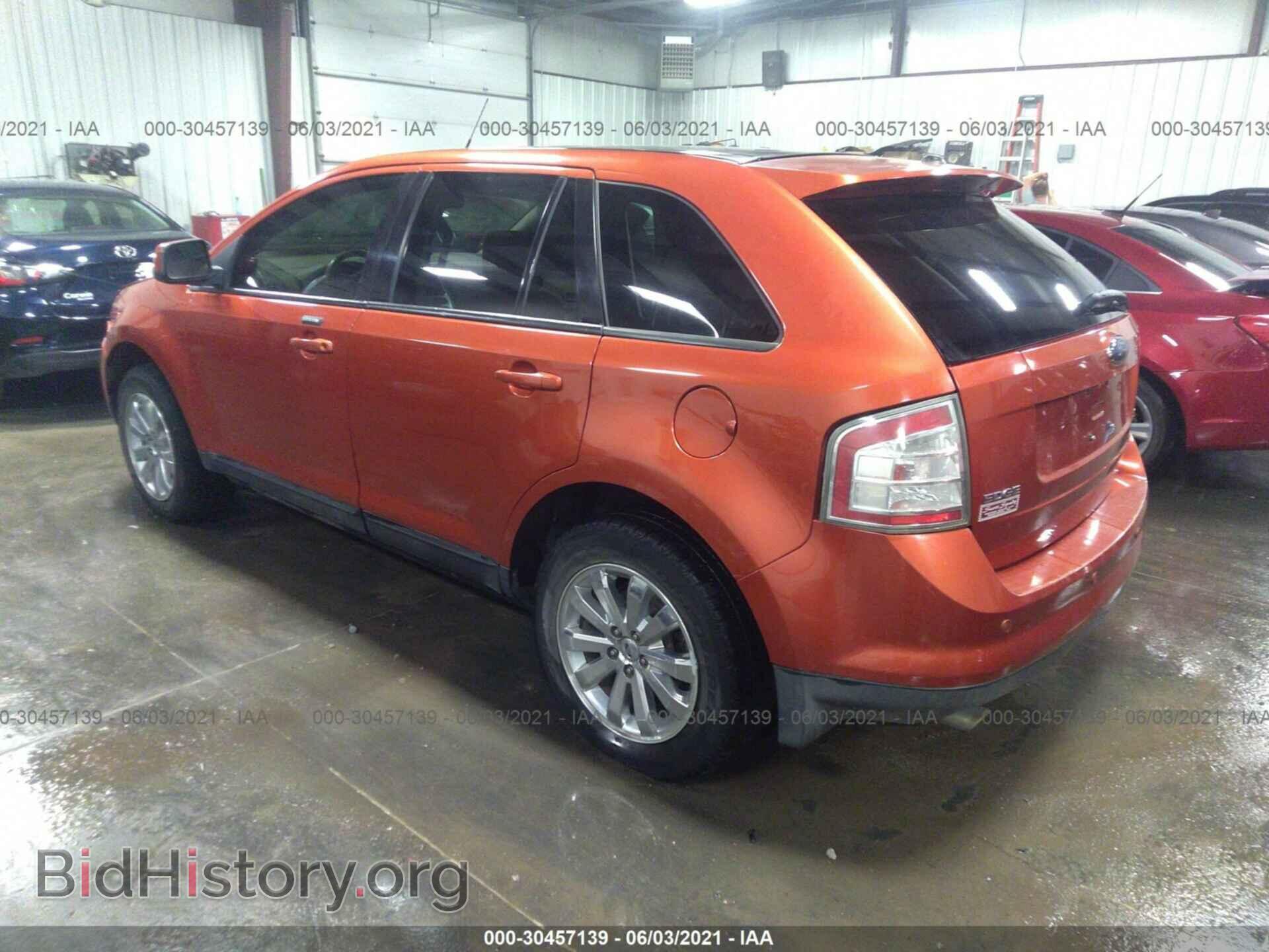 2007 FORD EDGE - VIN: 2FMDK49C57BA61347 - Photo 3