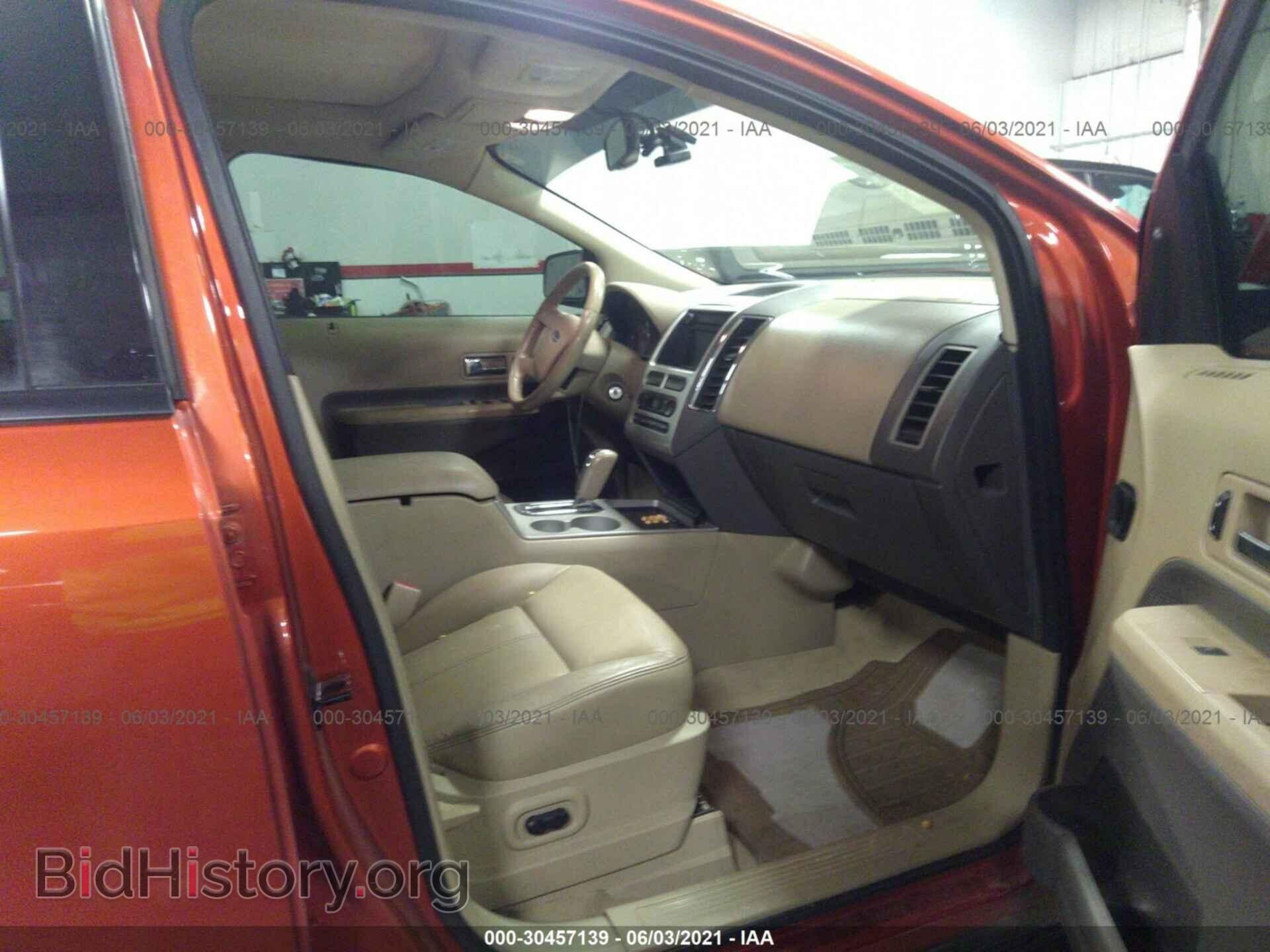 2007 FORD EDGE - VIN: 2FMDK49C57BA61347 - Photo 5