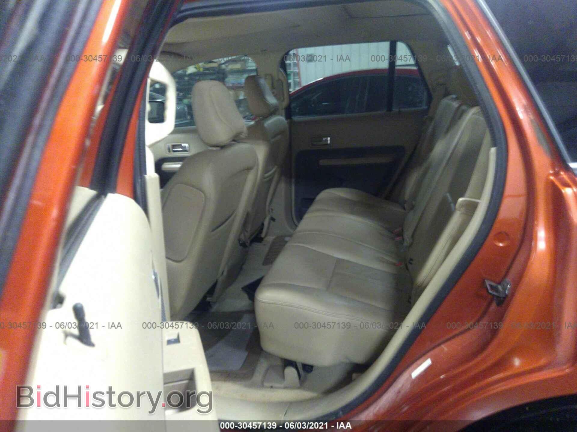 2007 FORD EDGE - VIN: 2FMDK49C57BA61347 - Photo 8