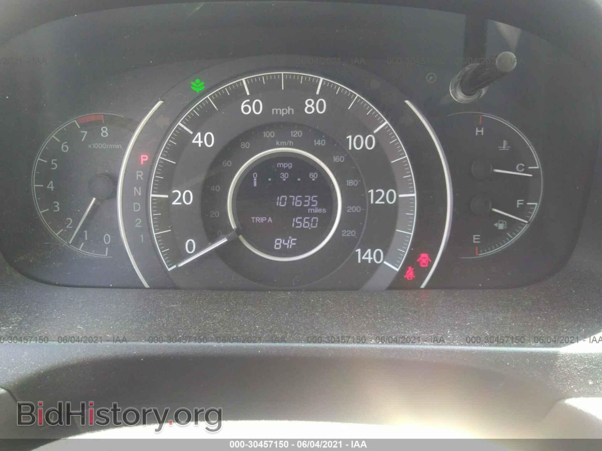2014 HONDA CR-V - VIN: 5J6RM4H51EL112583 - Фото 7