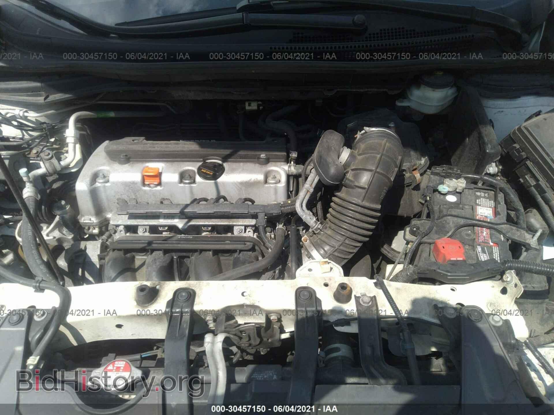 2014 HONDA CR-V - VIN: 5J6RM4H51EL112583 - Фото 10
