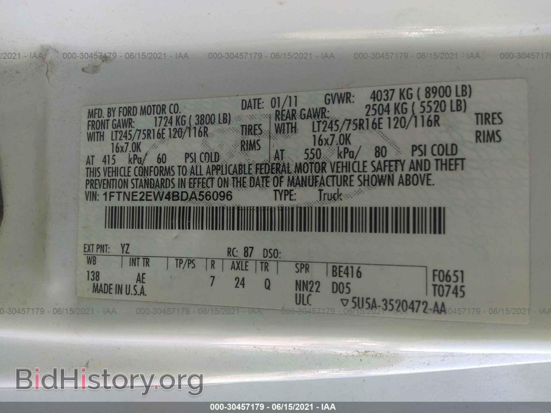 2011 FORD ECONOLINE CARGO VAN - VIN: 1FTNE2EW4BDA56096 - Фото 9