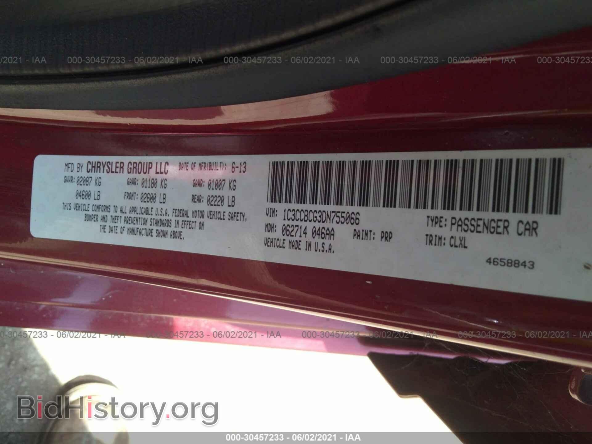 2013 CHRYSLER 200 - VIN: 1C3CCBCG3DN755066 - Фото 9
