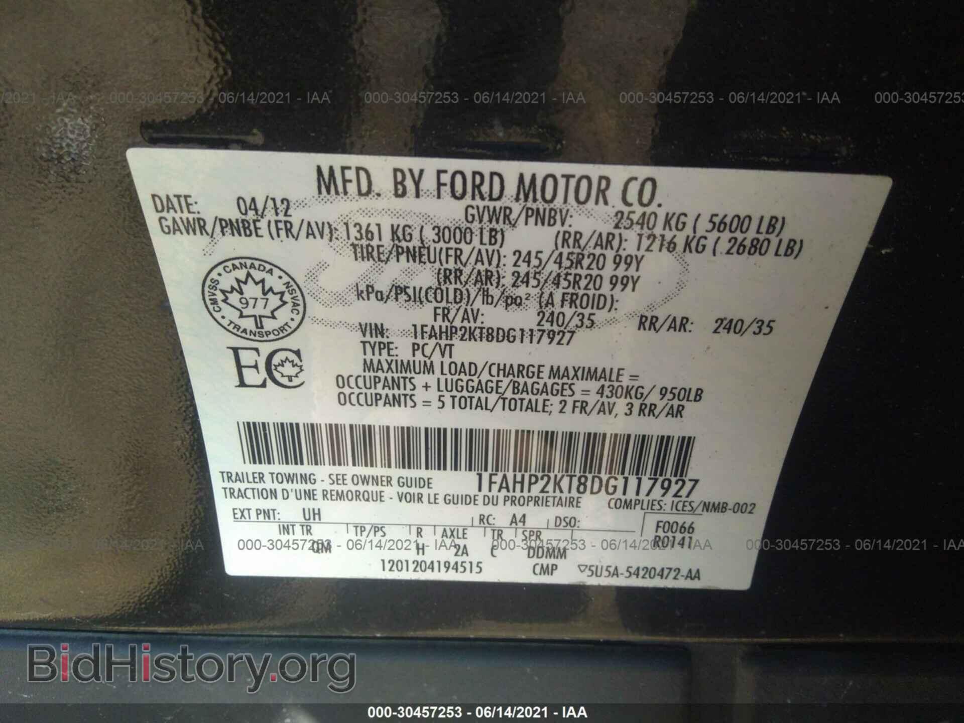 2013 FORD TAURUS - VIN: 1FAHP2KT8DG117927 - Фото 9