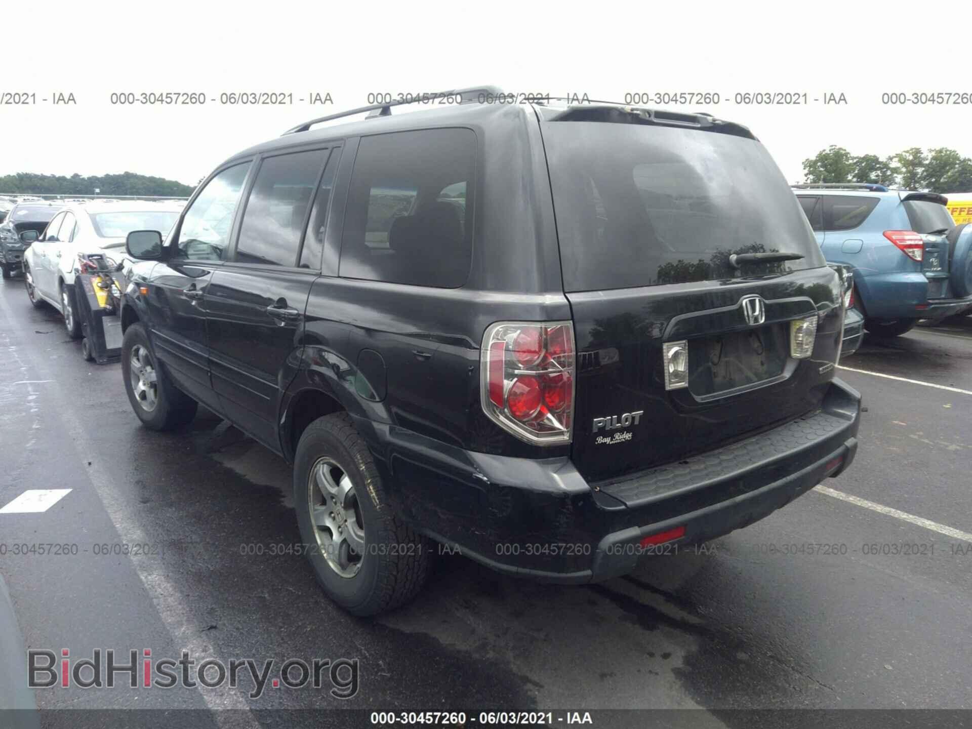 2007 HONDA PILOT - VIN: 2HKYF18477H535211 - Фото 3