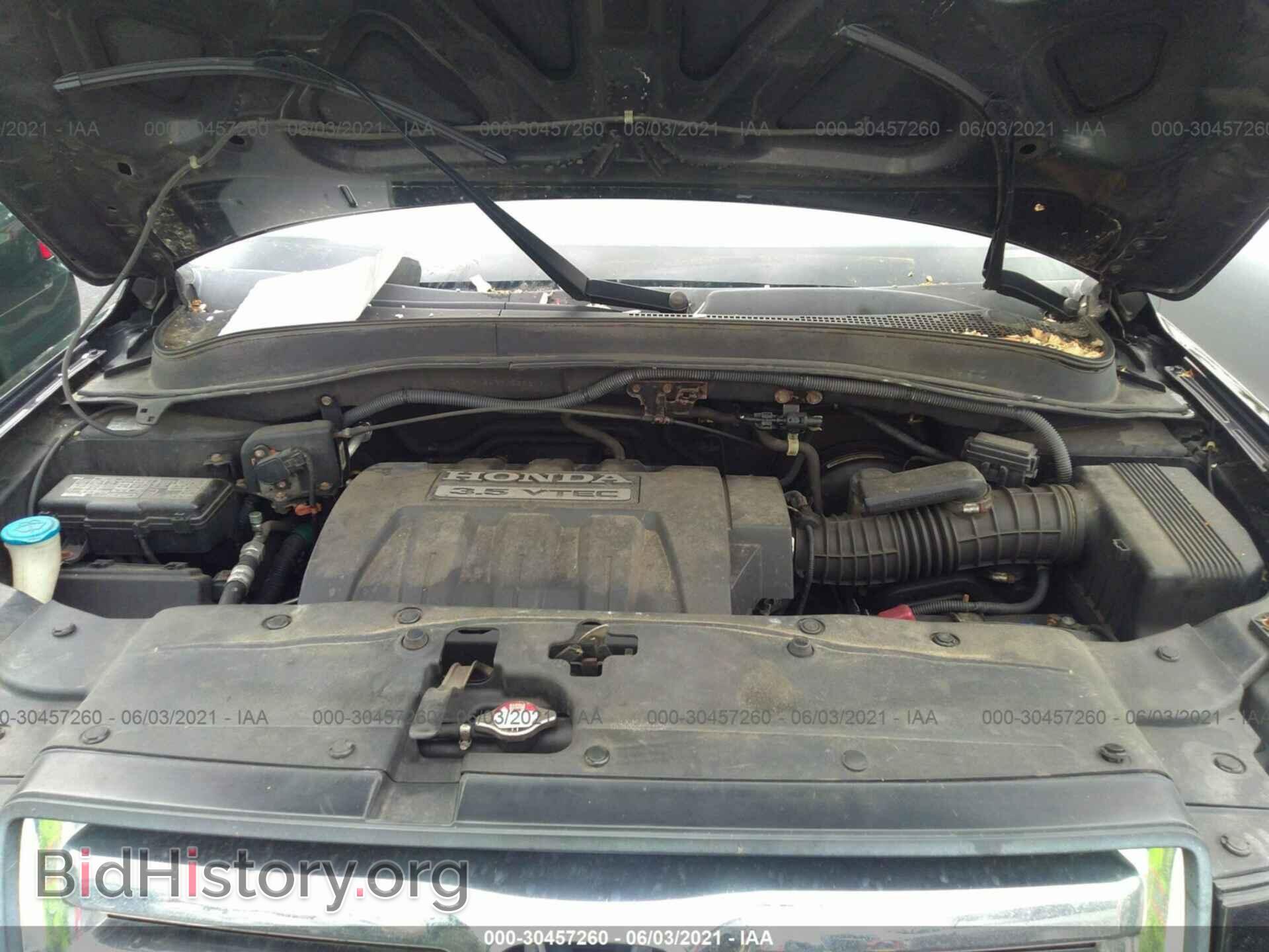 2007 HONDA PILOT - VIN: 2HKYF18477H535211 - Фото 10