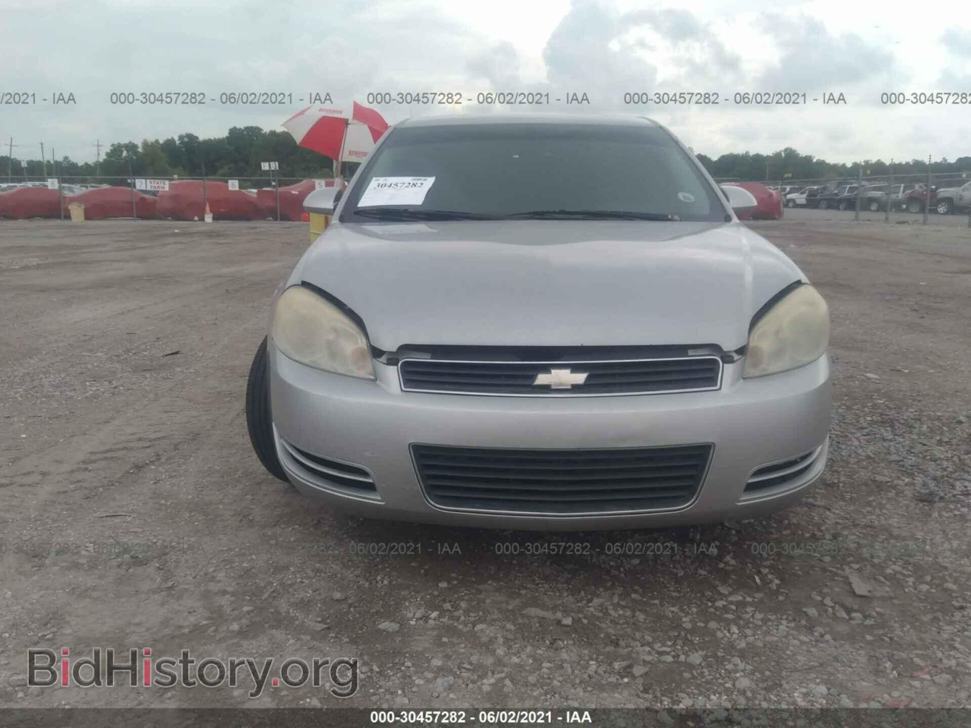 2007 CHEVROLET IMPALA - VIN: 2G1WT58K779113702 - Фото 6