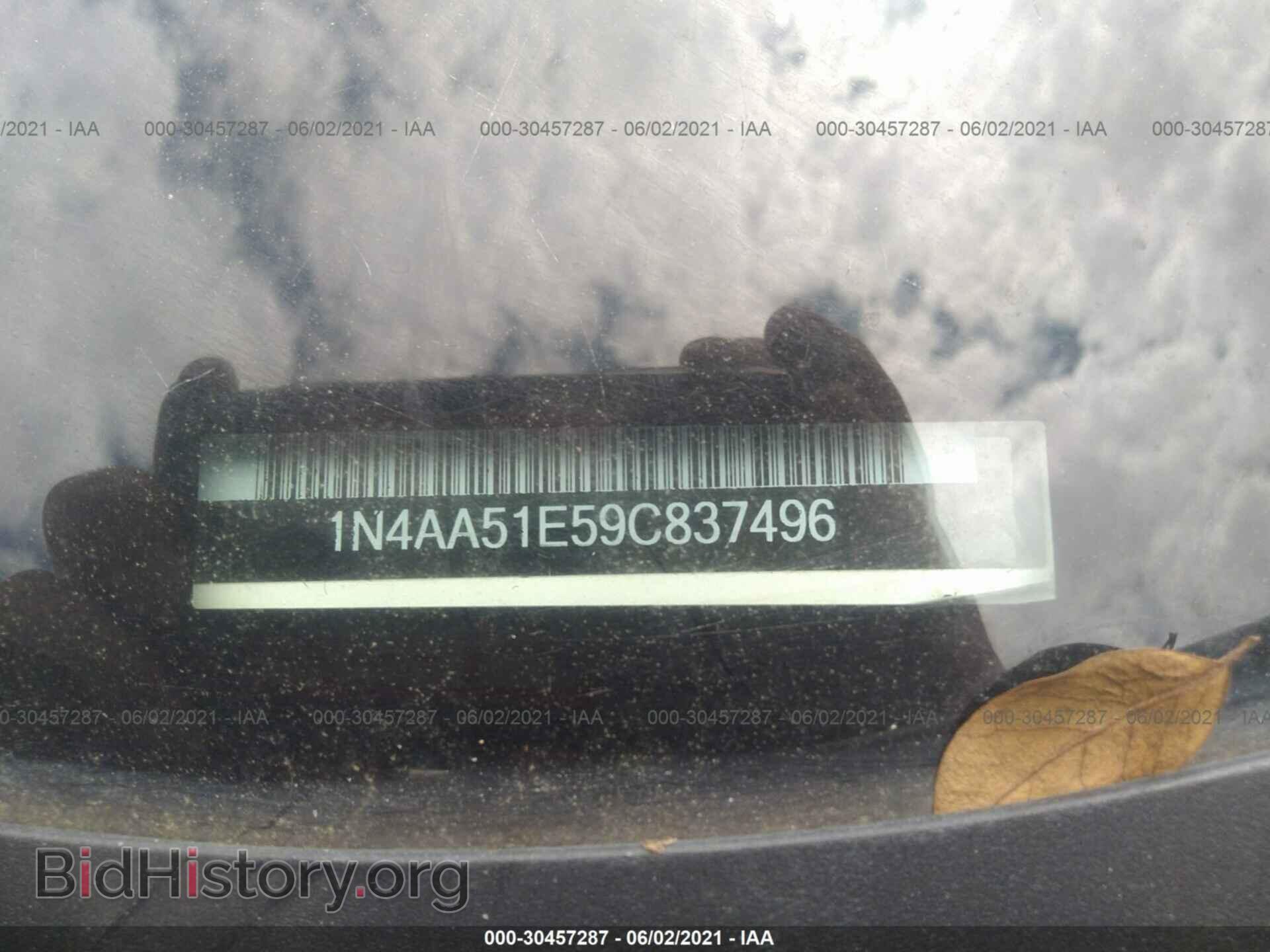 2009 NISSAN MAXIMA - VIN: 1N4AA51E59C837496 - Фото 9