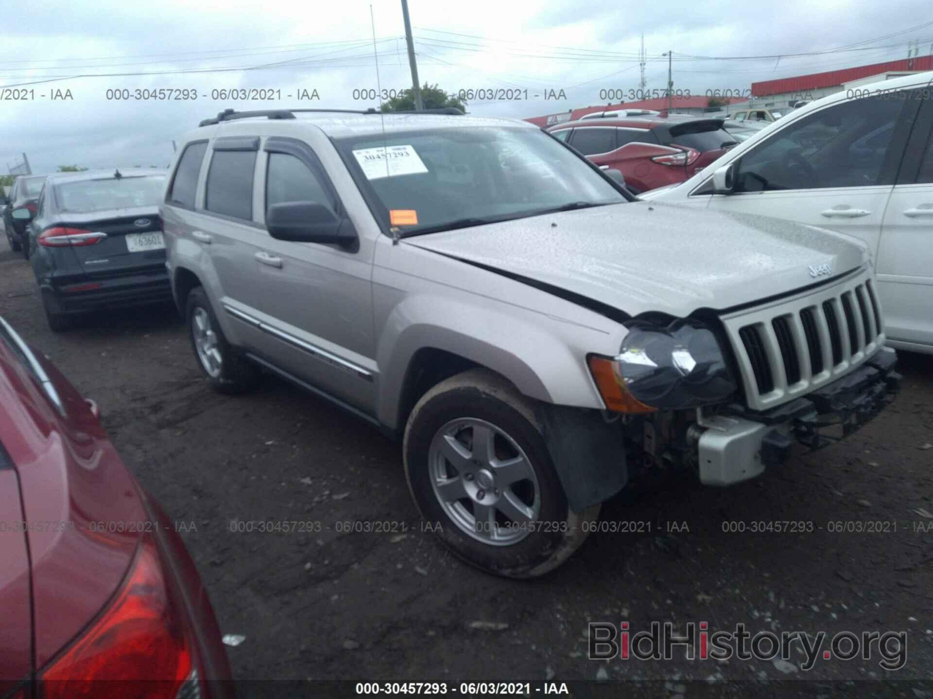 Photo 1J4PS4GK9AC128271 - JEEP GRAND CHEROKEE 2010