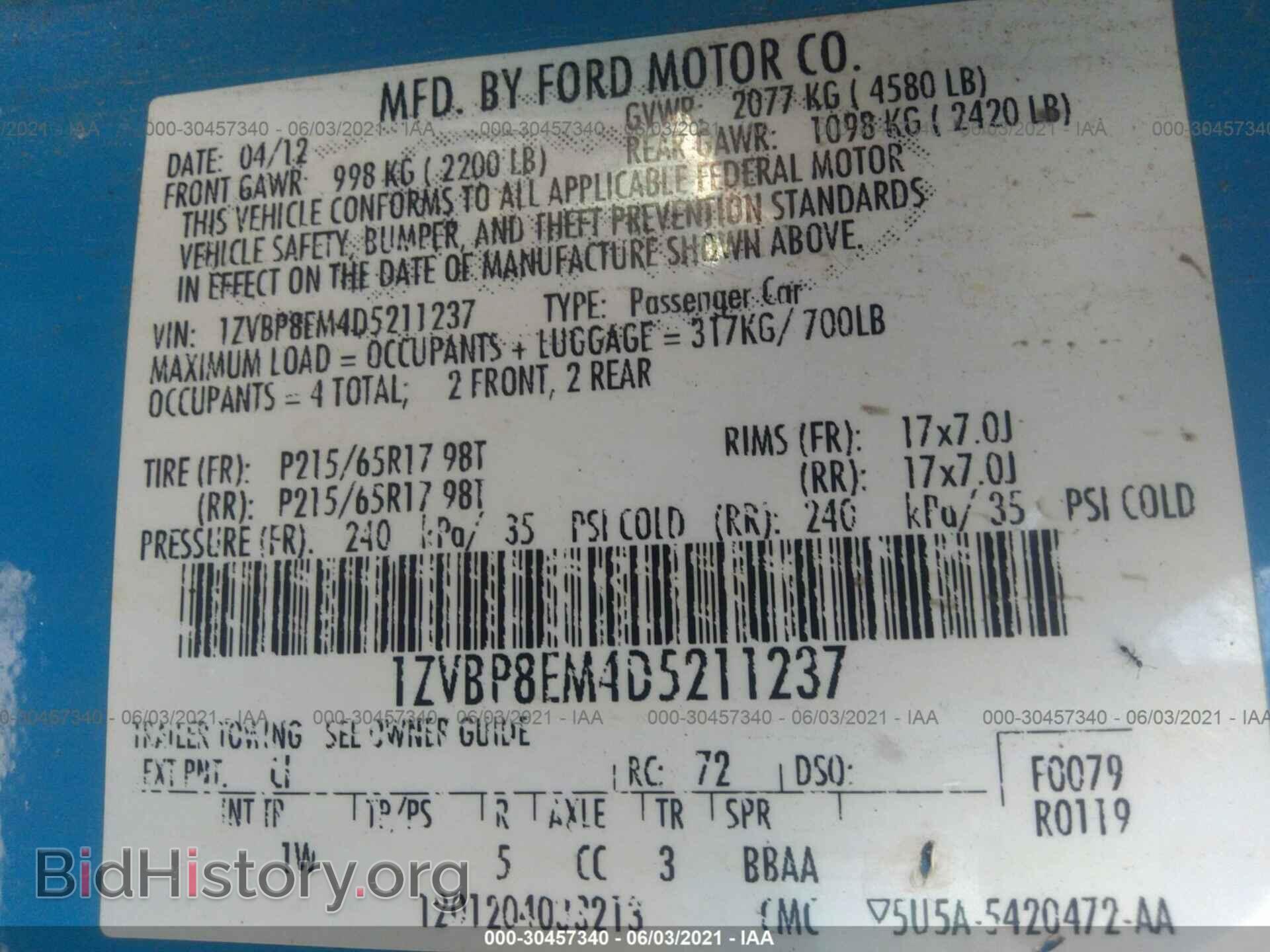 2013 FORD MUSTANG - VIN: 1ZVBP8EM4D5211237 - Фото 9