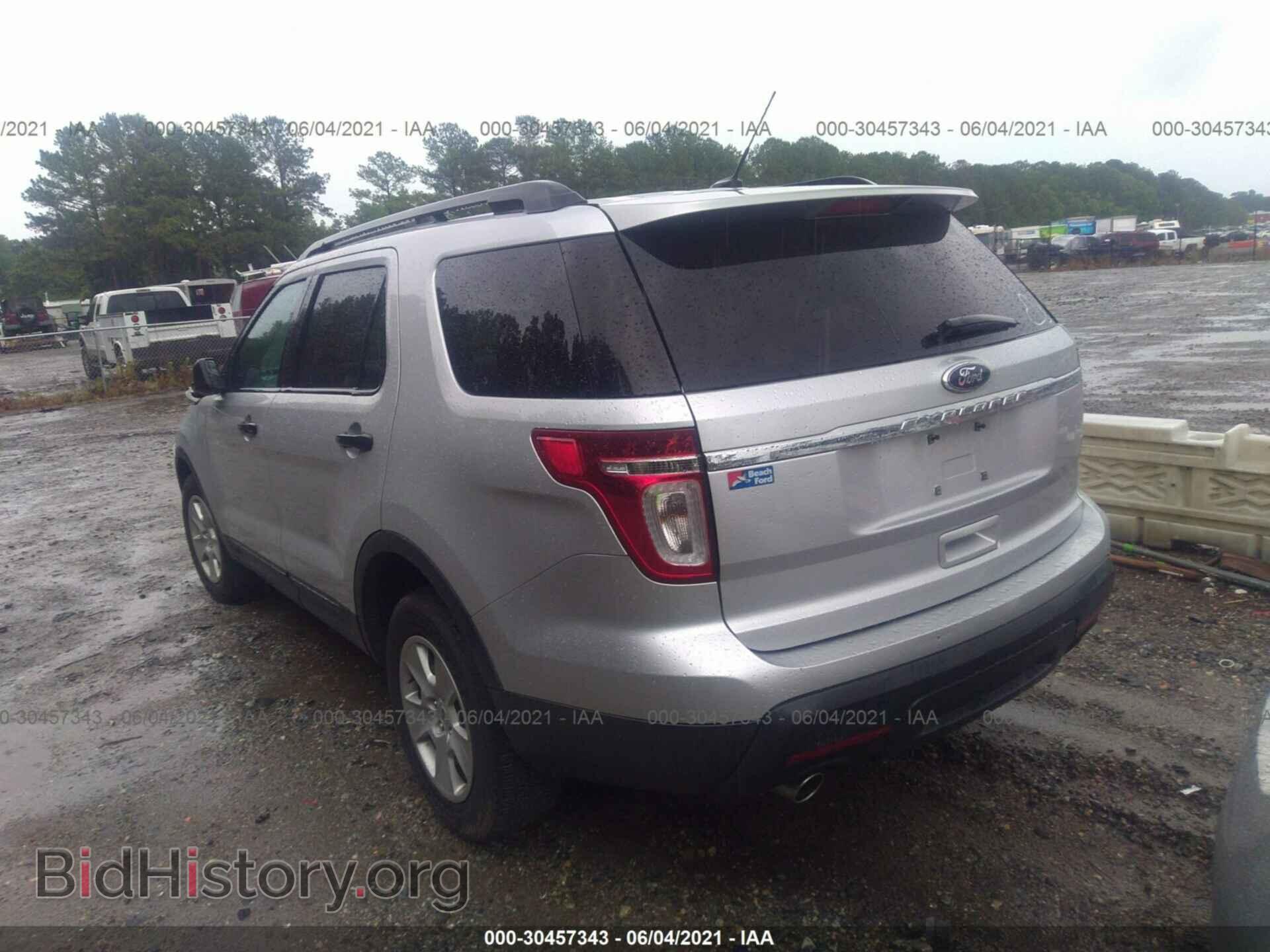 2014 FORD EXPLORER - VIN: 1FM5K7B8XEGA57571 - Photo 3