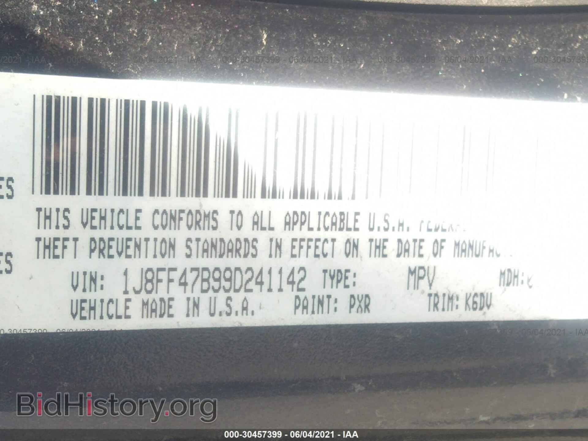 2009 JEEP COMPASS - VIN: 1J8FF47B99D241142 - Фото 9