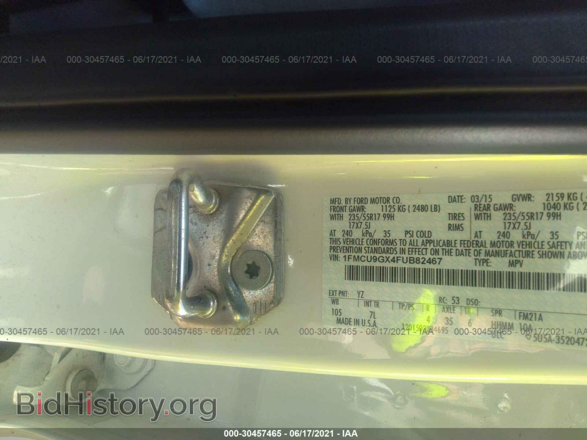 2015 FORD ESCAPE - VIN: 1FMCU9GX4FUB82467 - Фото 8