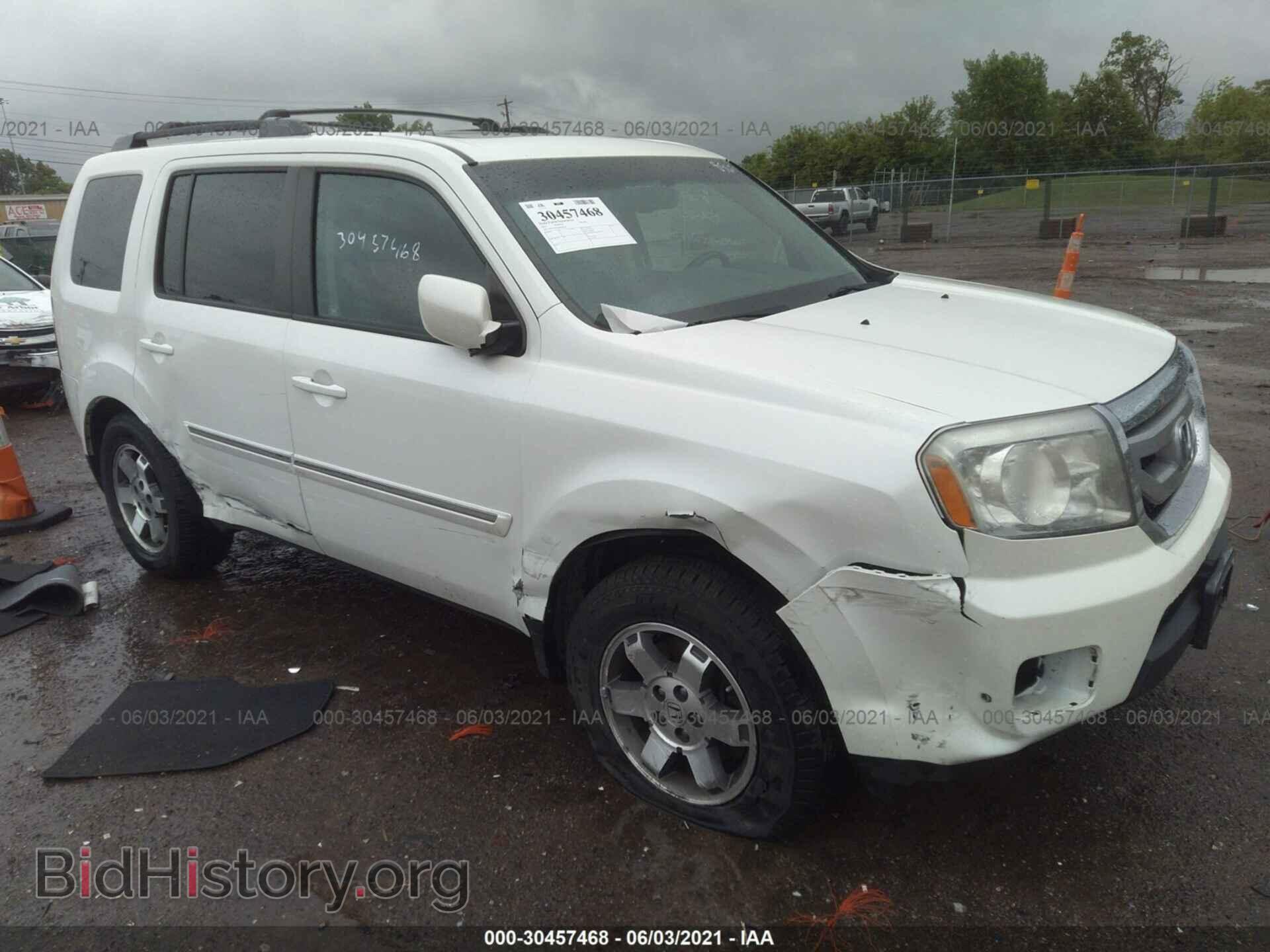 Photo 5FNYF4H93BB088560 - HONDA PILOT 2011