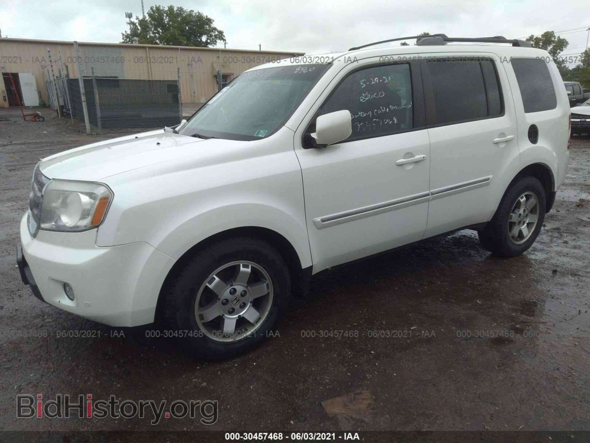2011 HONDA PILOT - VIN: 5FNYF4H93BB088560 - Фото 2