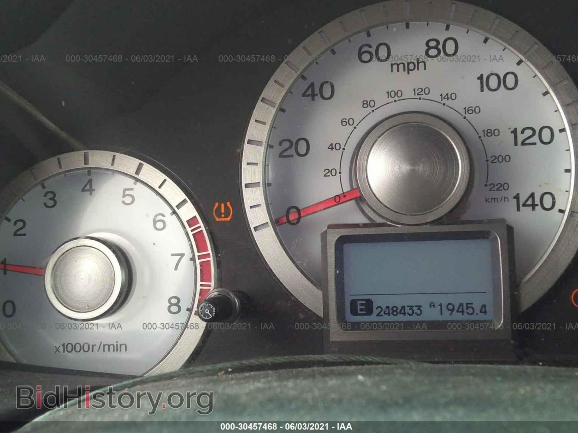 2011 HONDA PILOT - VIN: 5FNYF4H93BB088560 - Фото 7