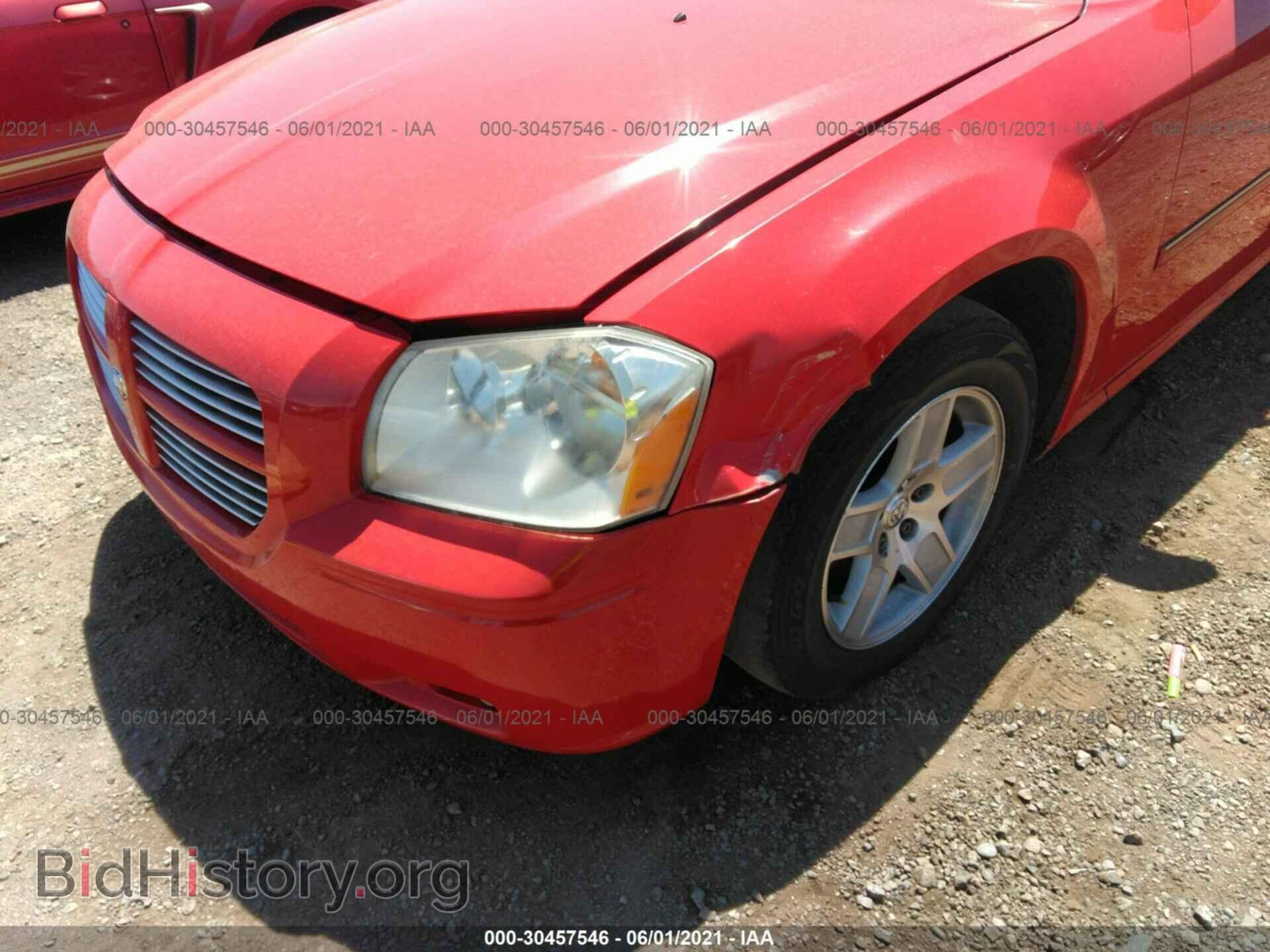 2007 DODGE MAGNUM - VIN: 2D4FV47V07H837747 - Фото 6