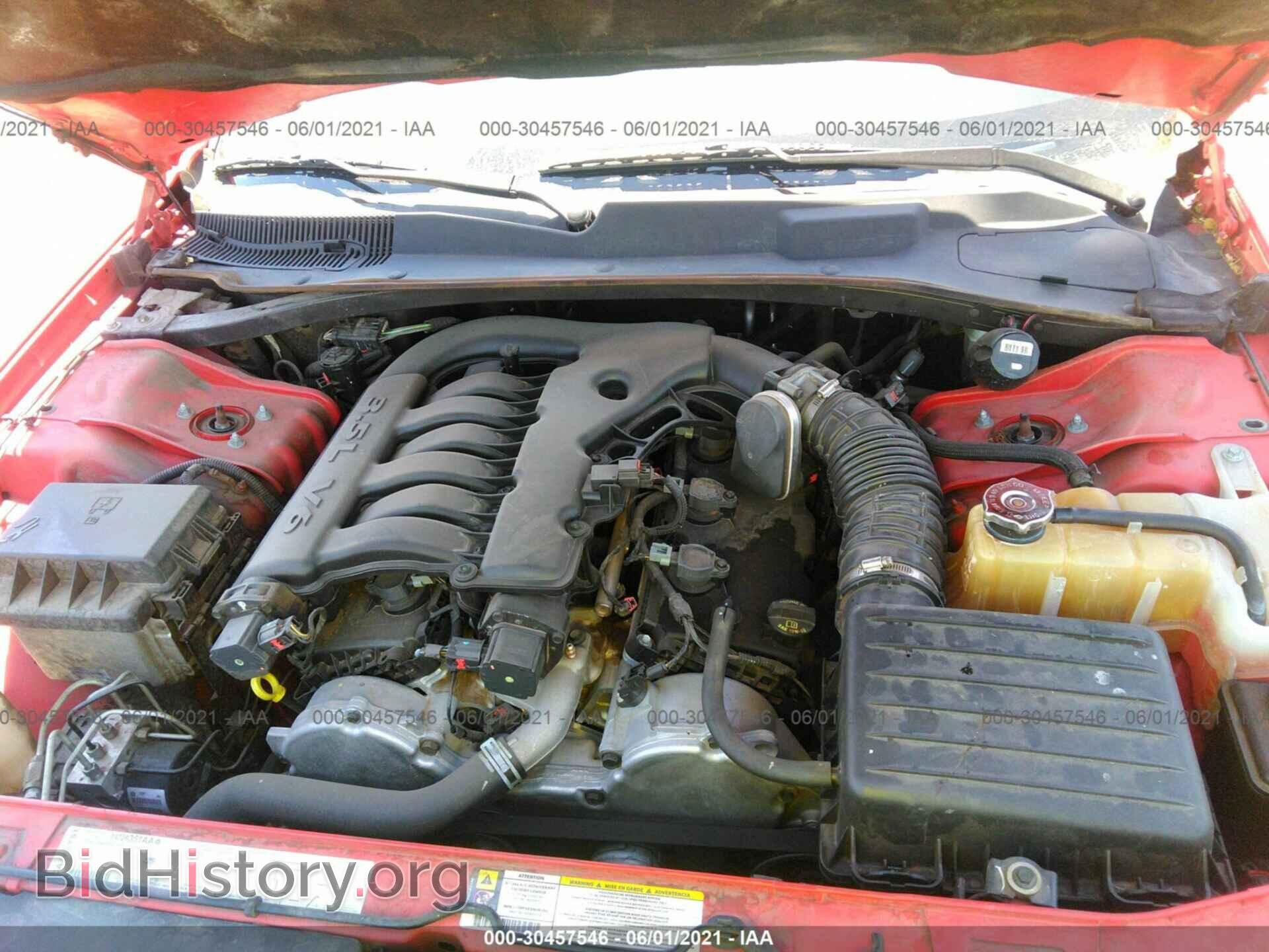 2007 DODGE MAGNUM - VIN: 2D4FV47V07H837747 - Фото 10