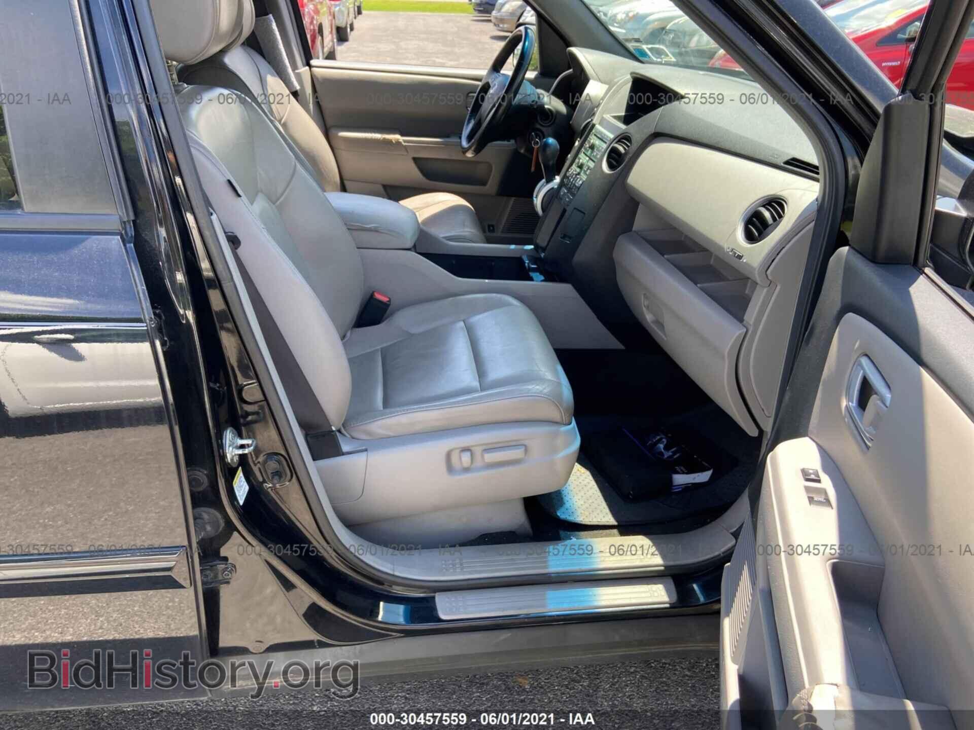 2011 HONDA PILOT - VIN: 5FNYF4H6XBB004871 - Фото 5