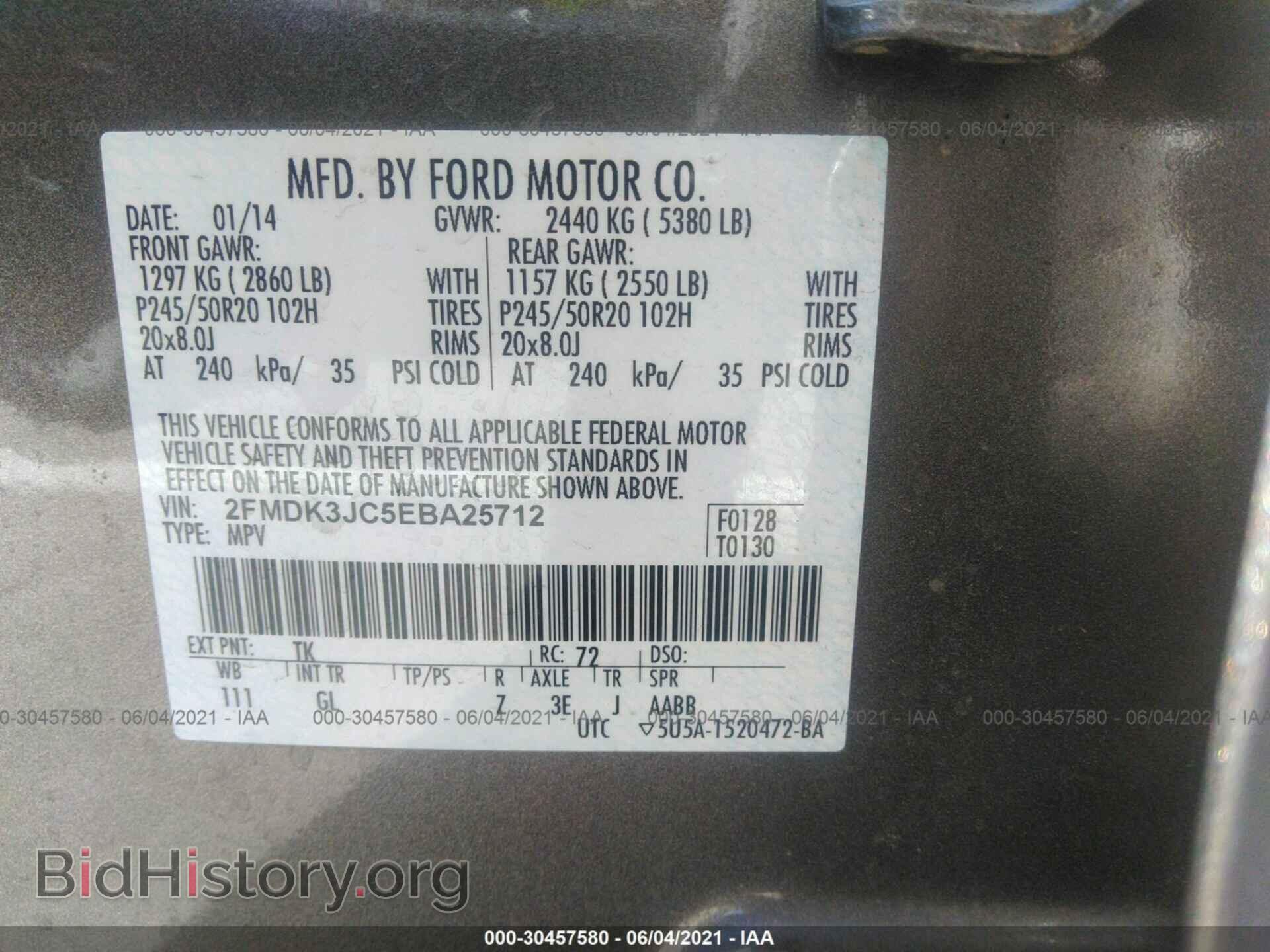 2014 FORD EDGE - VIN: 2FMDK3JC5EBA25712 - Photo 9