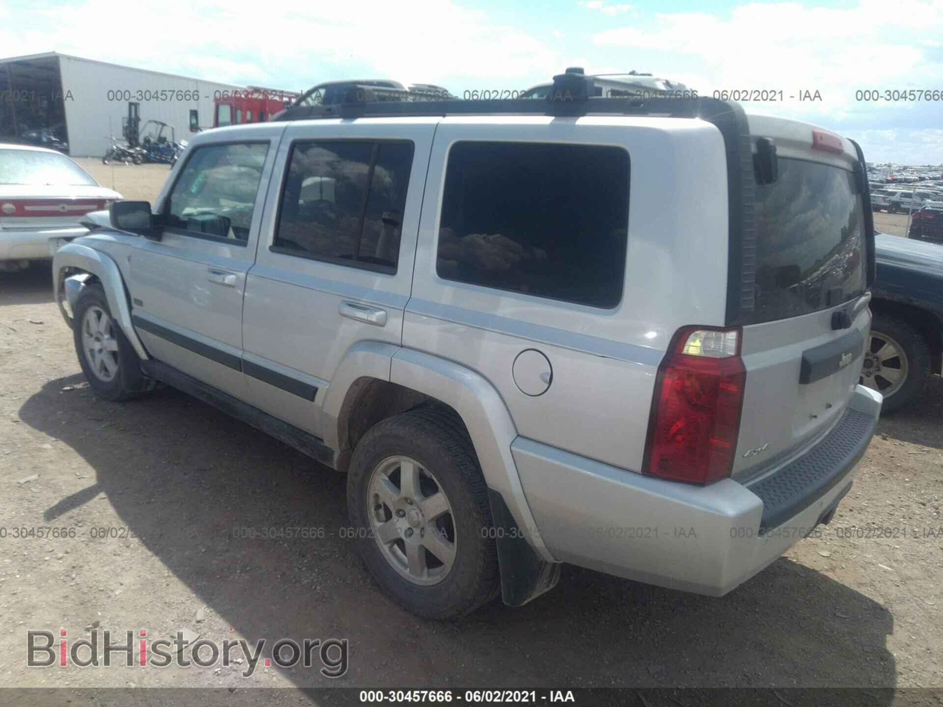 2007 JEEP COMMANDER - VIN: 1J8HG48P77C702020 - Фото 3