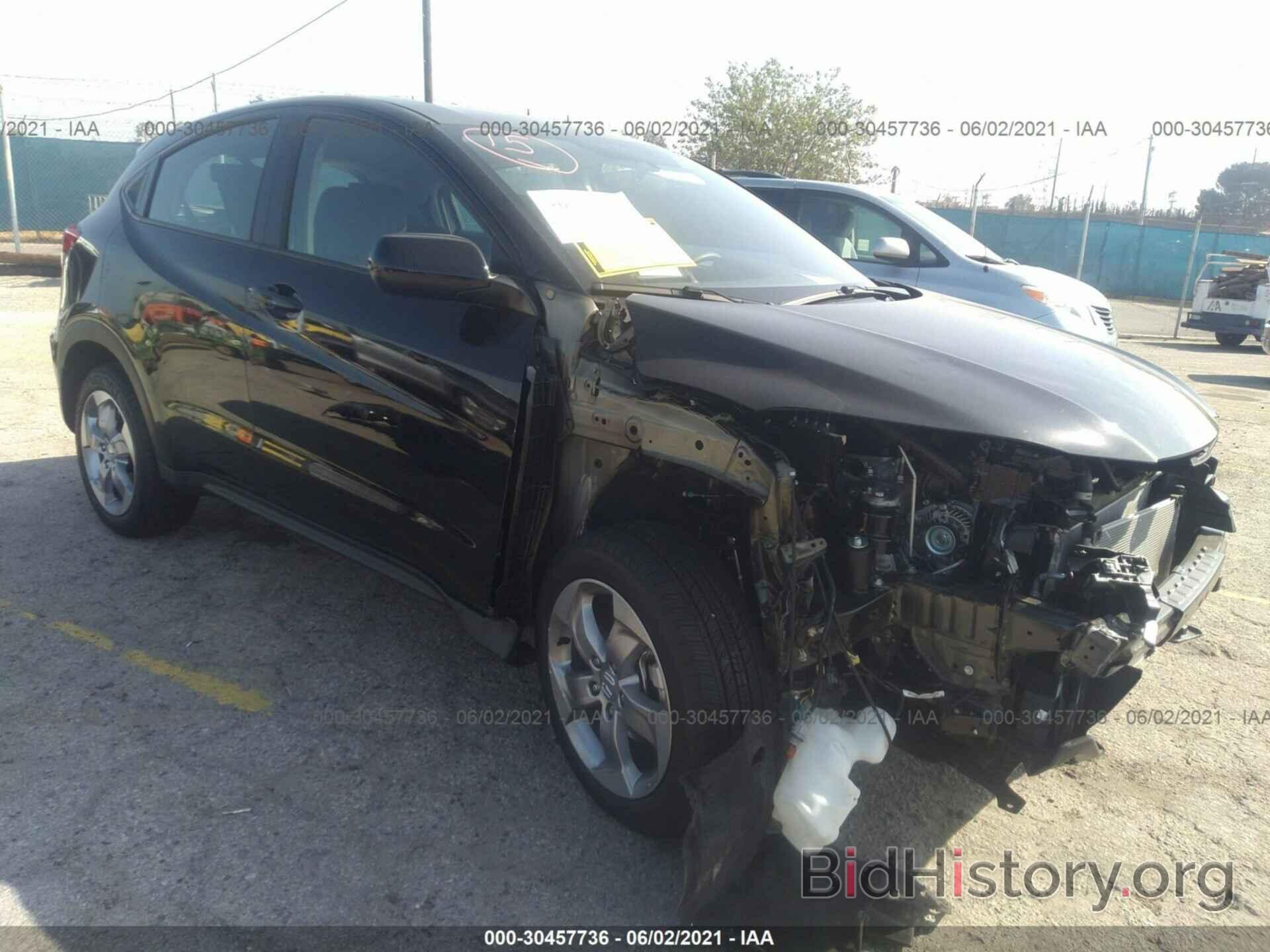 Photo 3CZRU5H33MM710854 - HONDA HR-V 2021