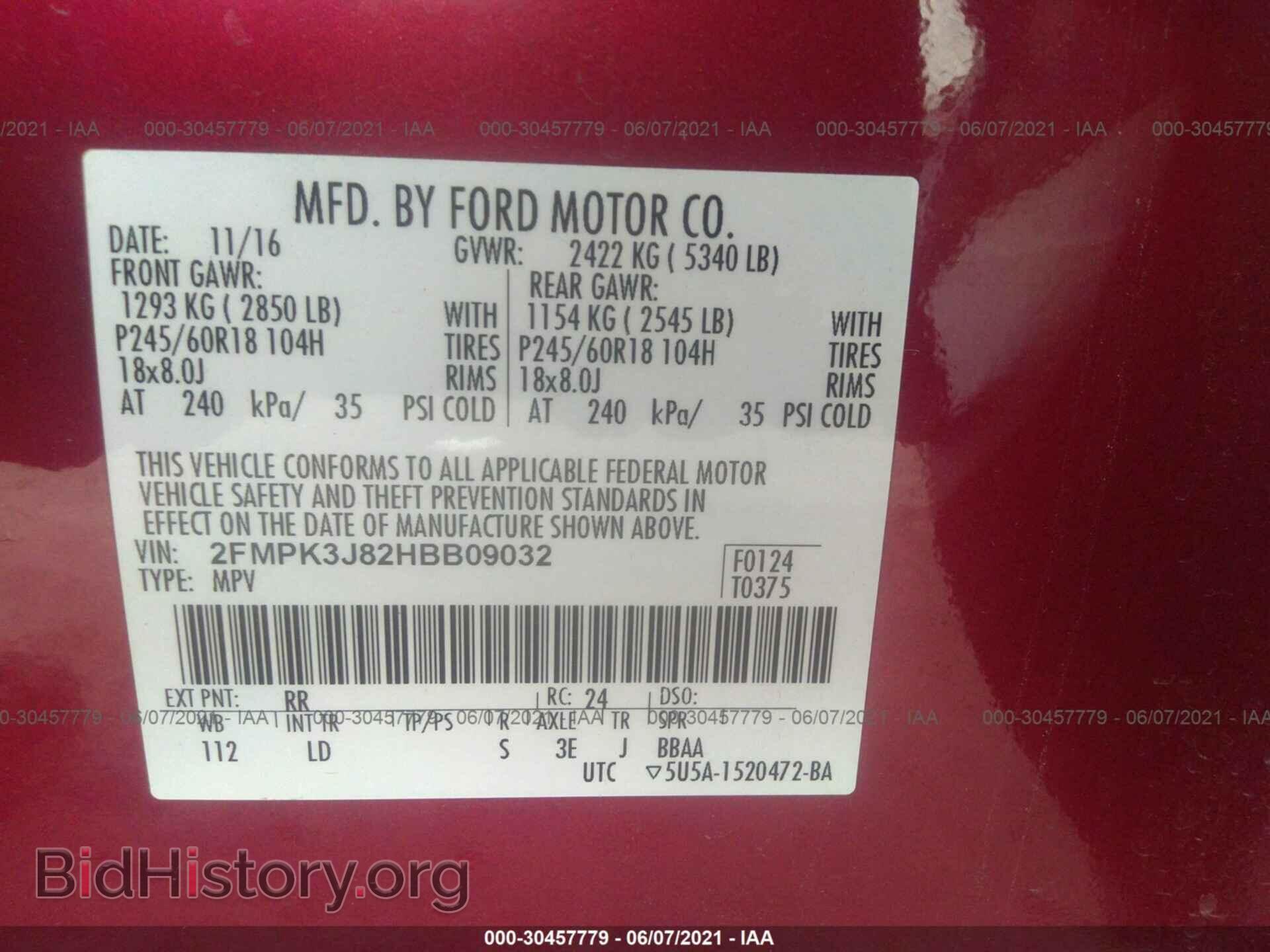 2017 FORD EDGE - VIN: 2FMPK3J82HBB09032 - Photo 9