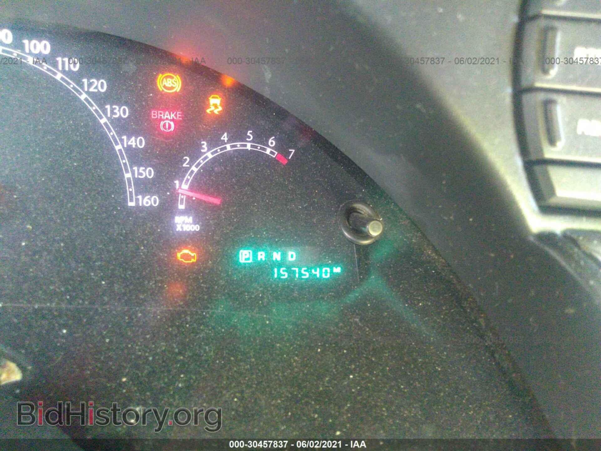 2007 CHRYSLER PACIFICA - VIN: 2A8GM68X77R335532 - Photo 7
