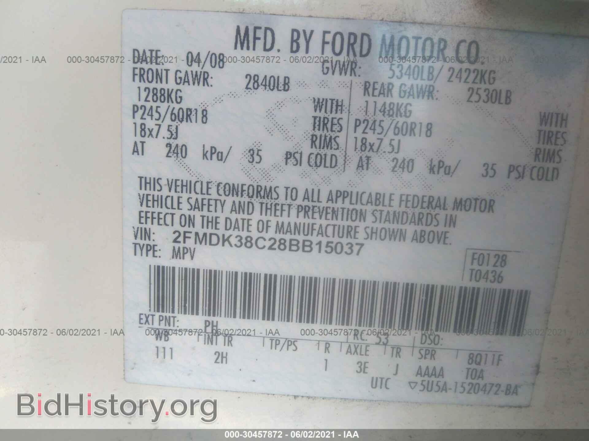 2008 FORD EDGE - VIN: 2FMDK38C28BB15037 - Фото 9