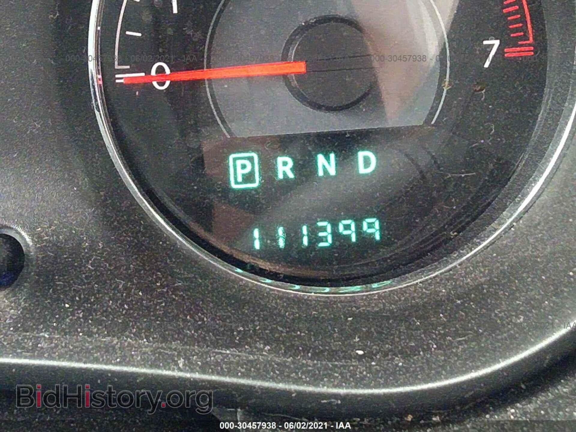 2013 CHRYSLER 200 - VIN: 1C3CCBCG0DN719481 - Фото 7