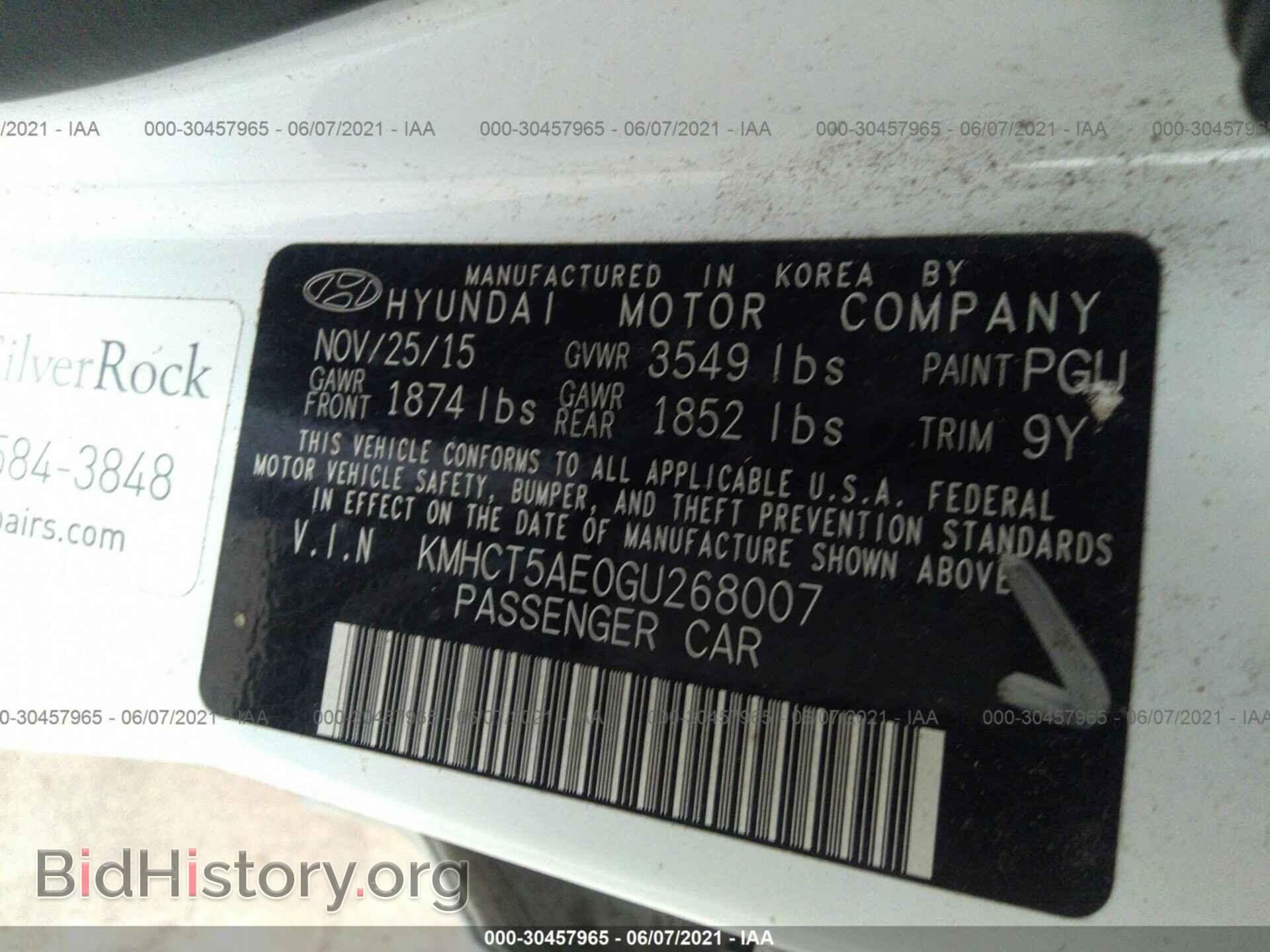 2016 HYUNDAI ACCENT - VIN: KMHCT5AE0GU268007 - Фото 9
