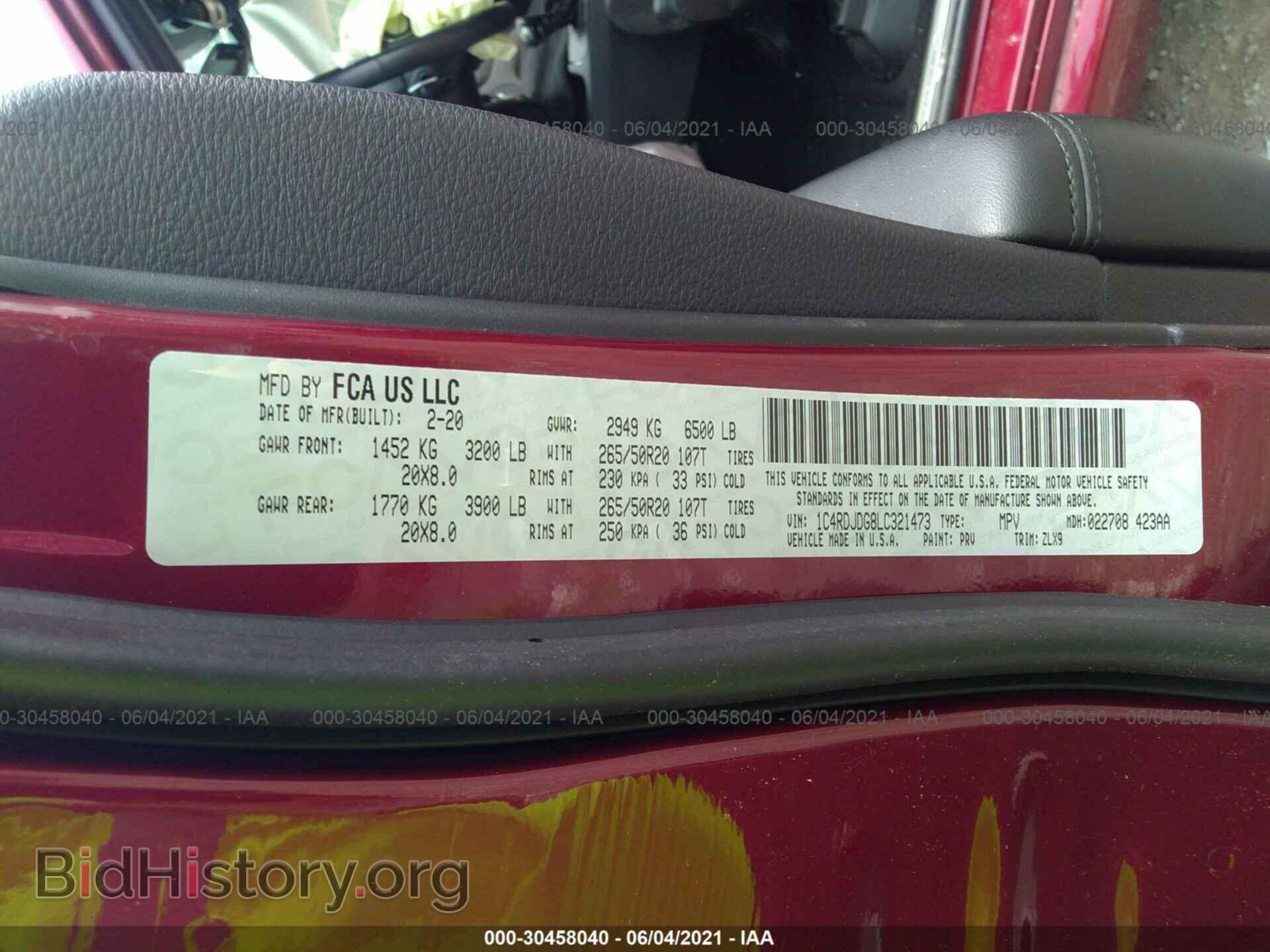 2020 DODGE DURANGO - VIN: 1C4RDJDG8LC321473 - Фото 9
