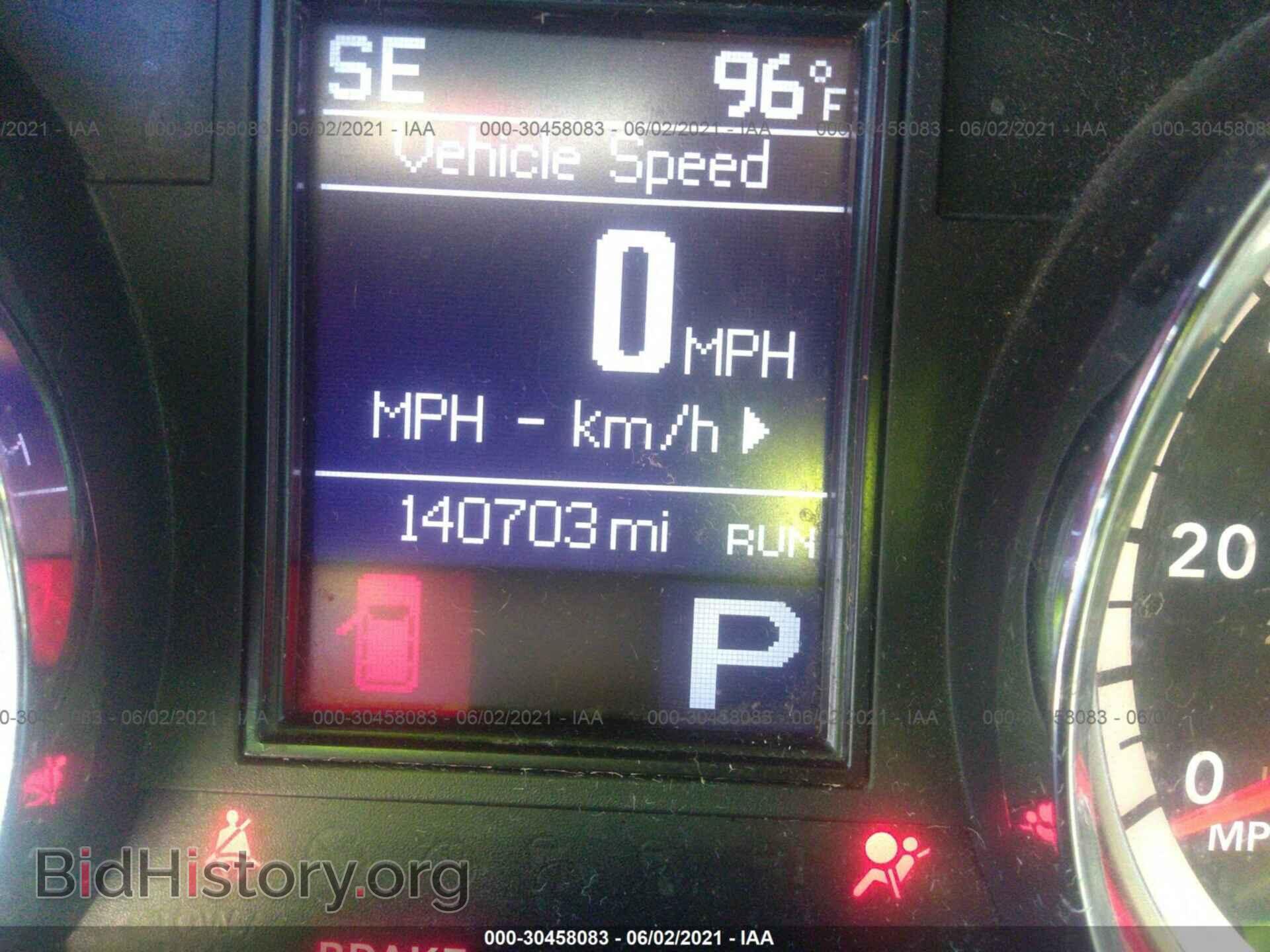 2013 DODGE DURANGO - VIN: 1C4RDHAG8DC661169 - Фото 7