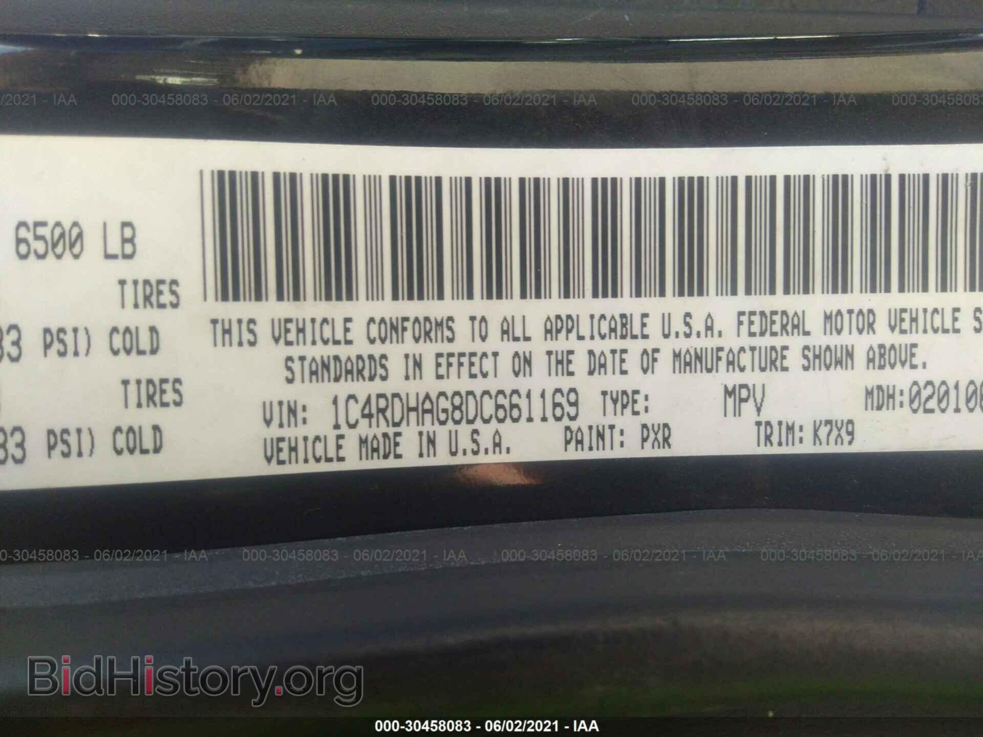 2013 DODGE DURANGO - VIN: 1C4RDHAG8DC661169 - Фото 9