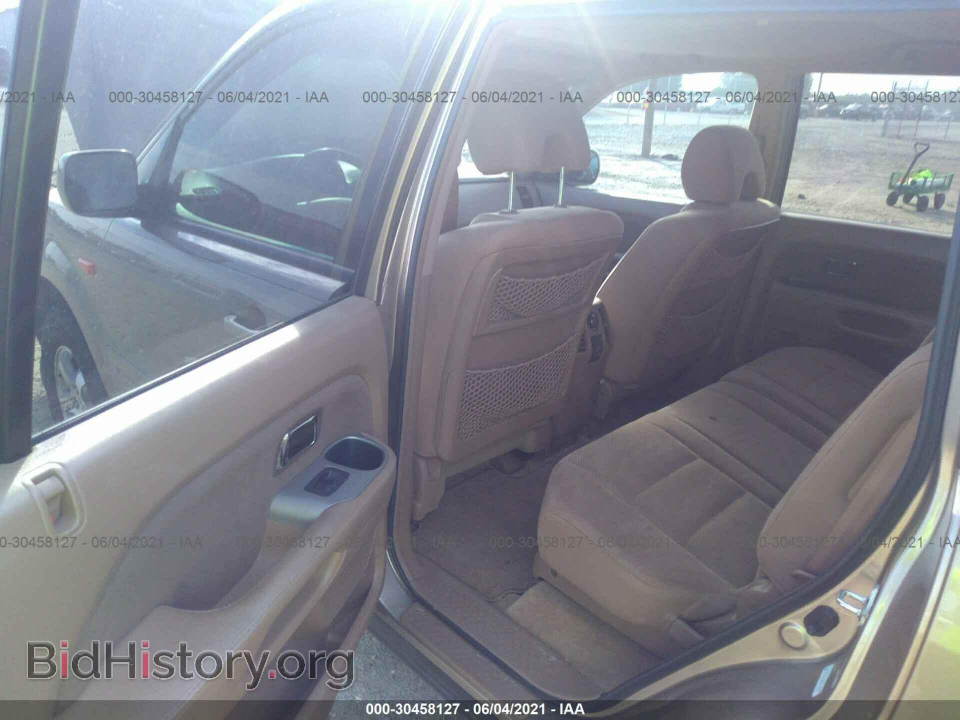 2006 HONDA PILOT - VIN: 5FNYF28426B010253 - Фото 8