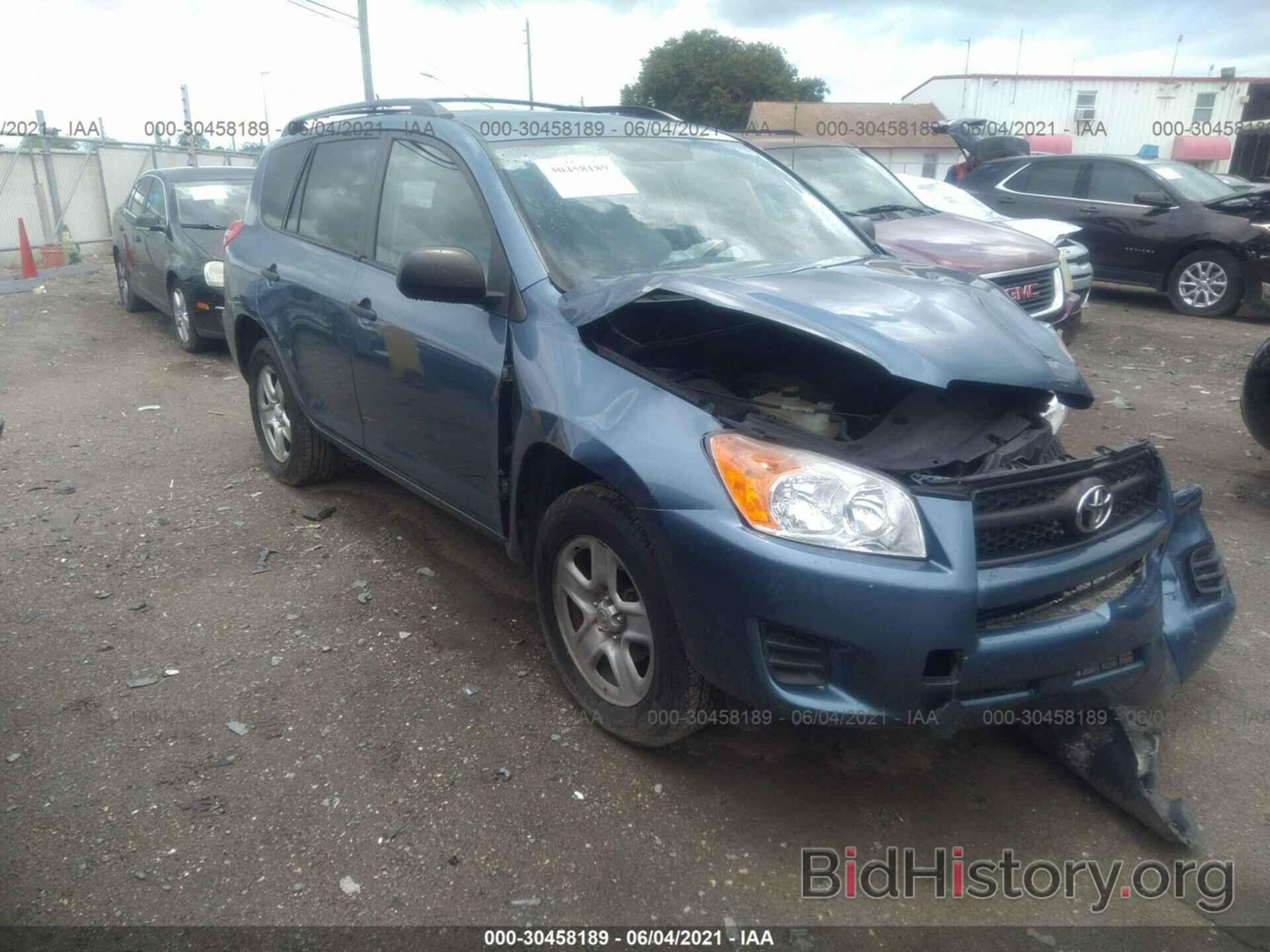 Photo 2T3ZF4DV1BW090180 - TOYOTA RAV4 2011