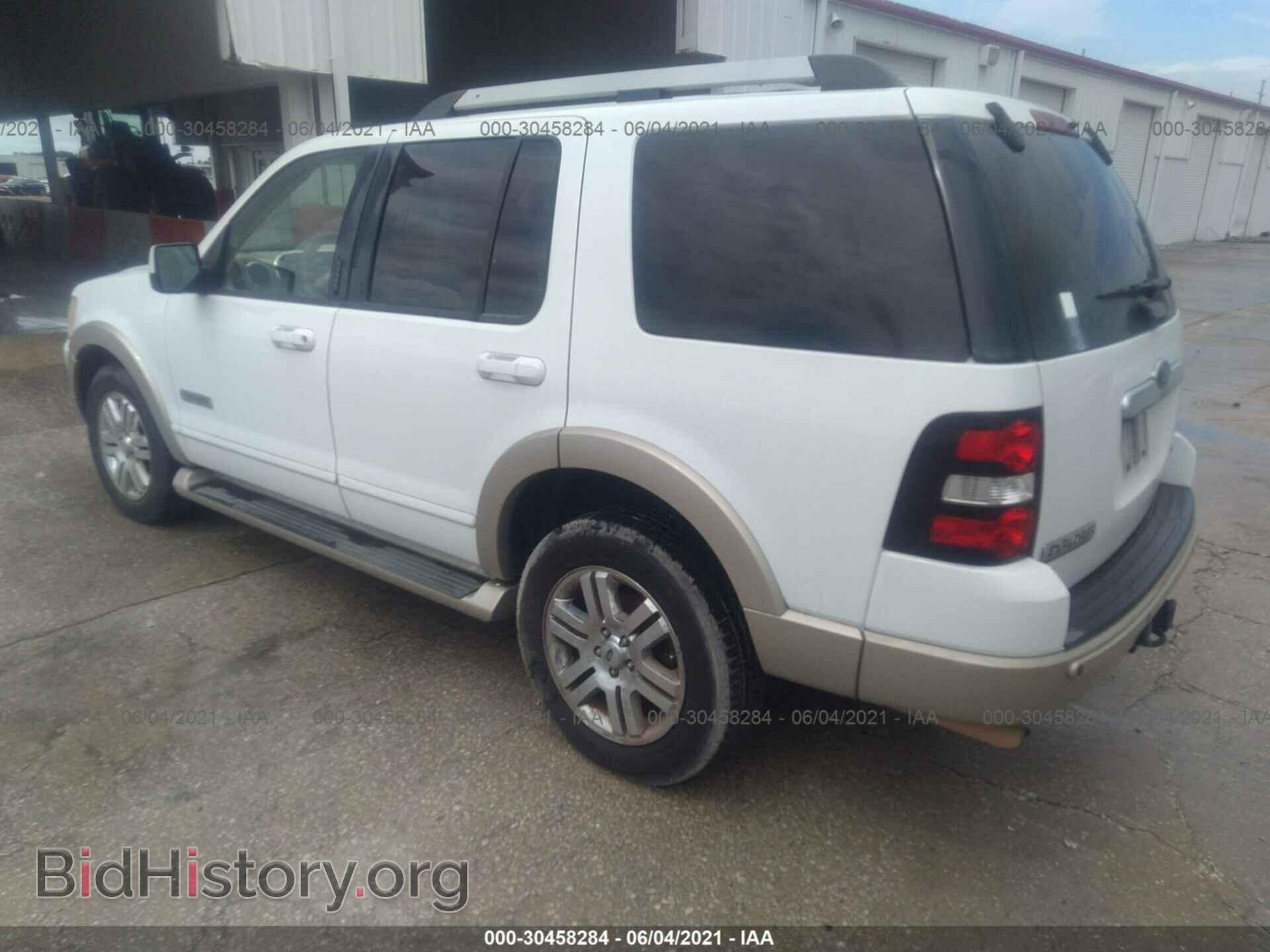 2006 FORD EXPLORER - VIN: 1FMEU74E46UB47203 - Фото 3